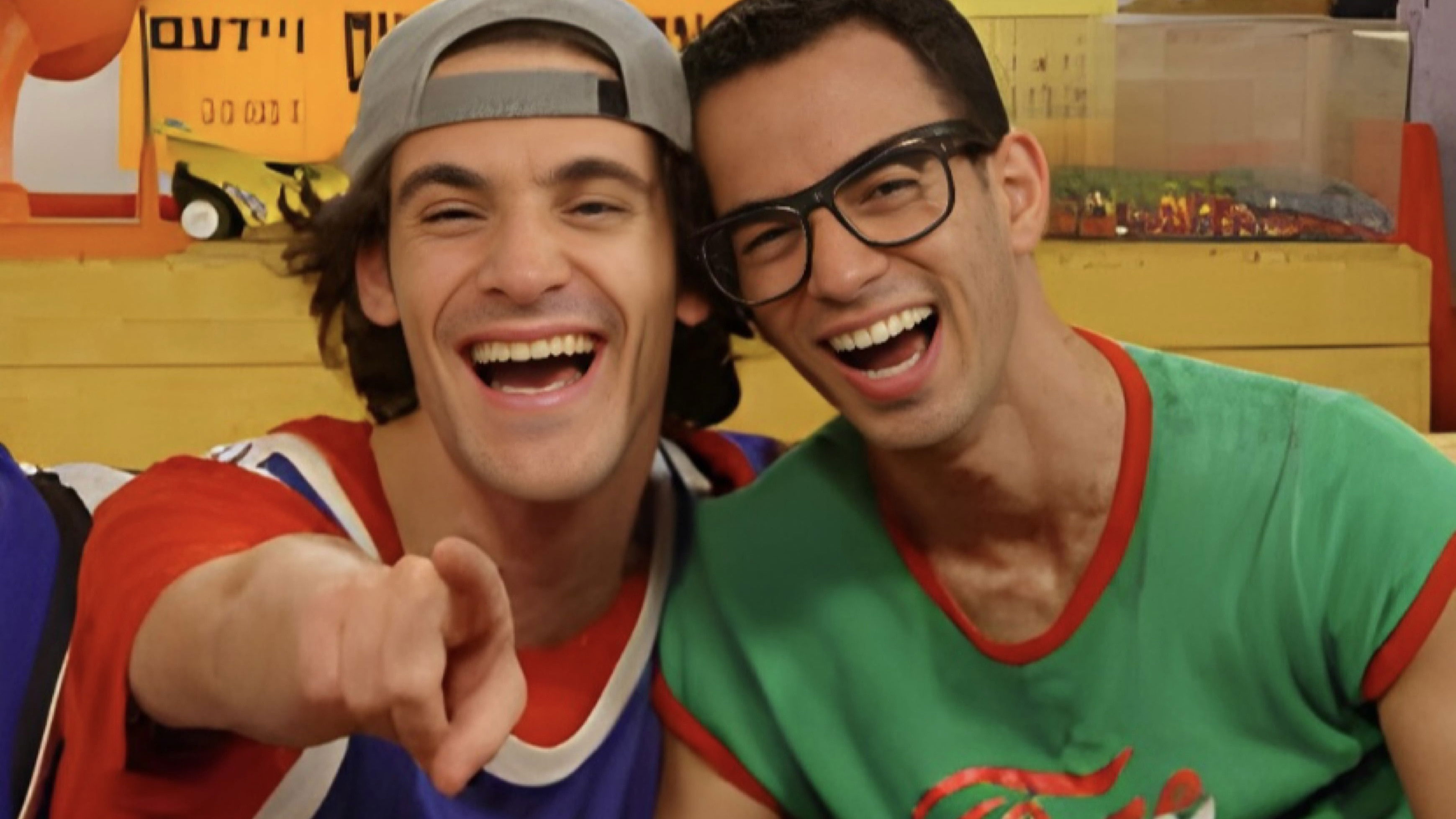 Backdrop for Gur and Ohach