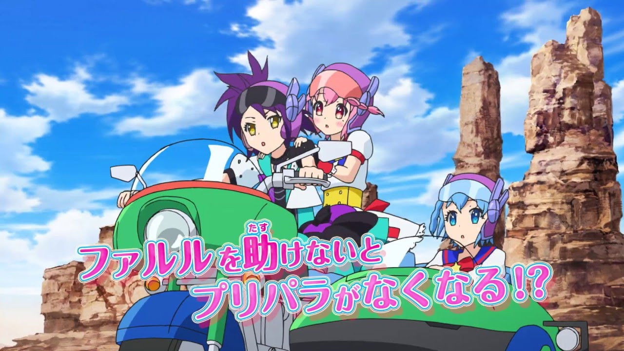 Backdrop for PriPara: Everyone's Longing! Let's Go☆PriParis!