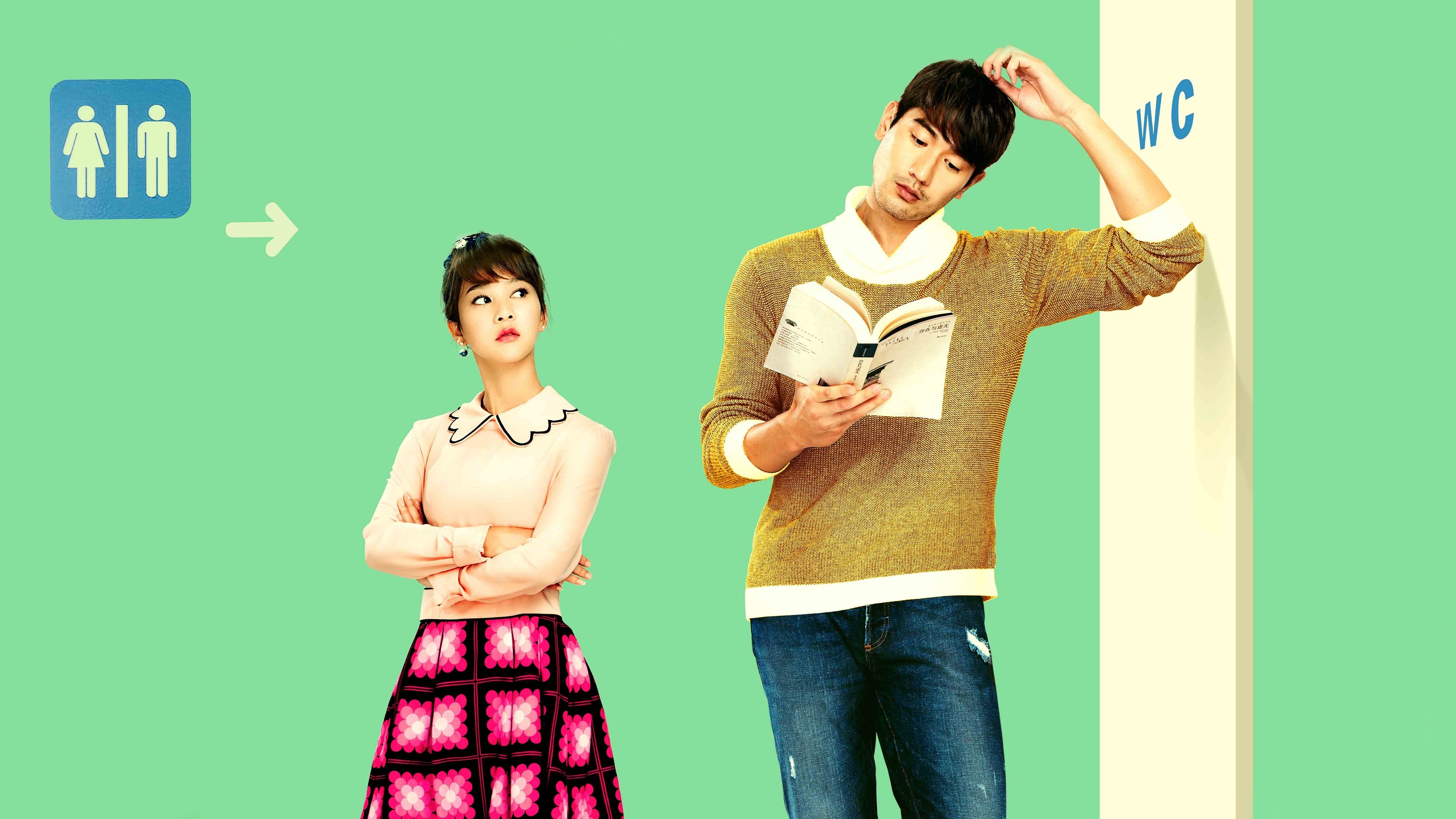 Backdrop for Min & Max