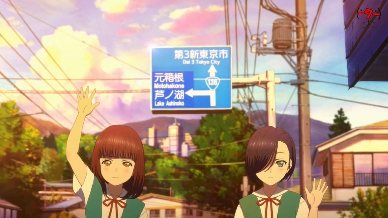 Backdrop for Neon Genesis IMPACTS.