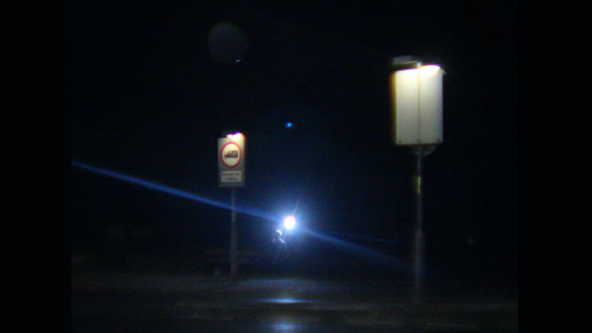 Backdrop for The Present Green