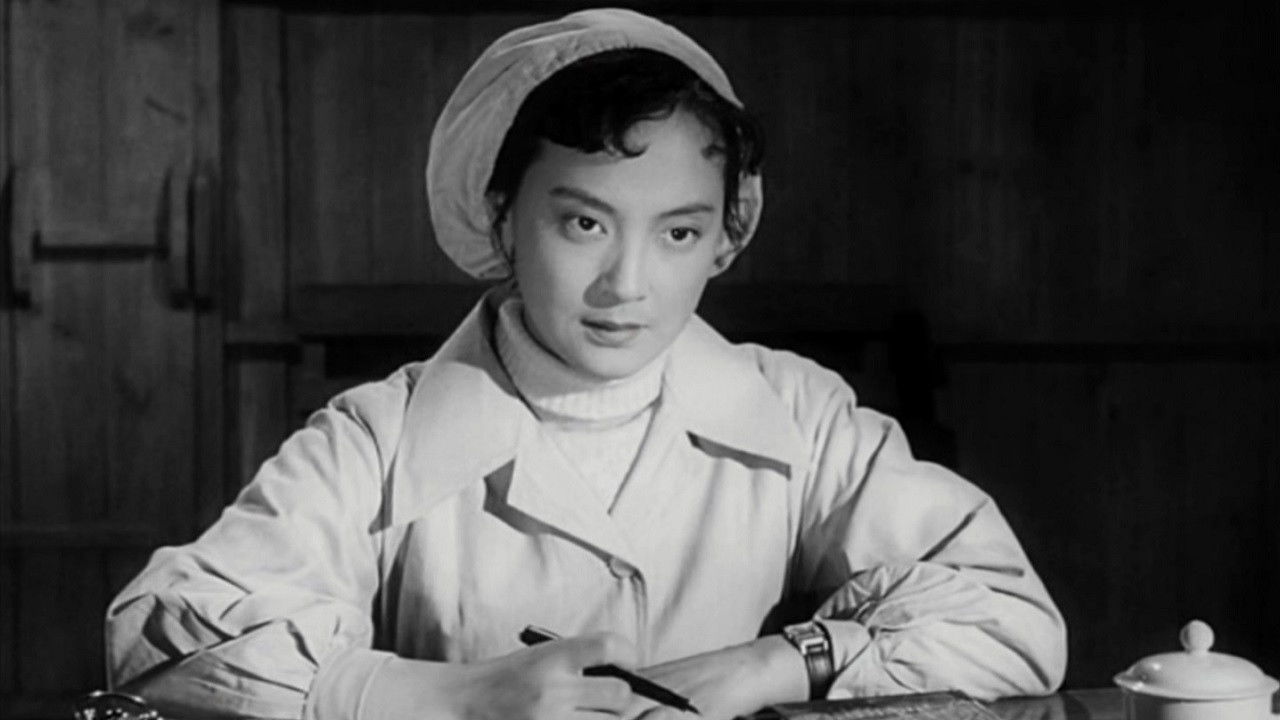 Backdrop for Diary of a Nurse