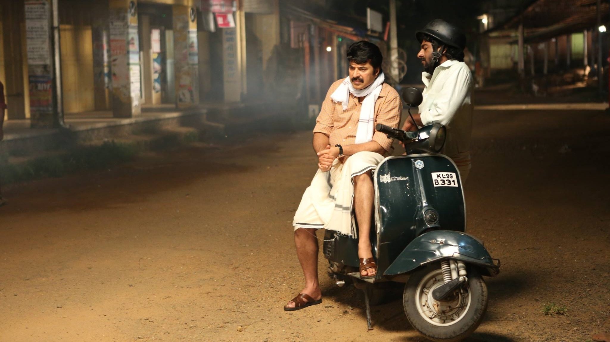 Backdrop for Utopiayile Rajavu