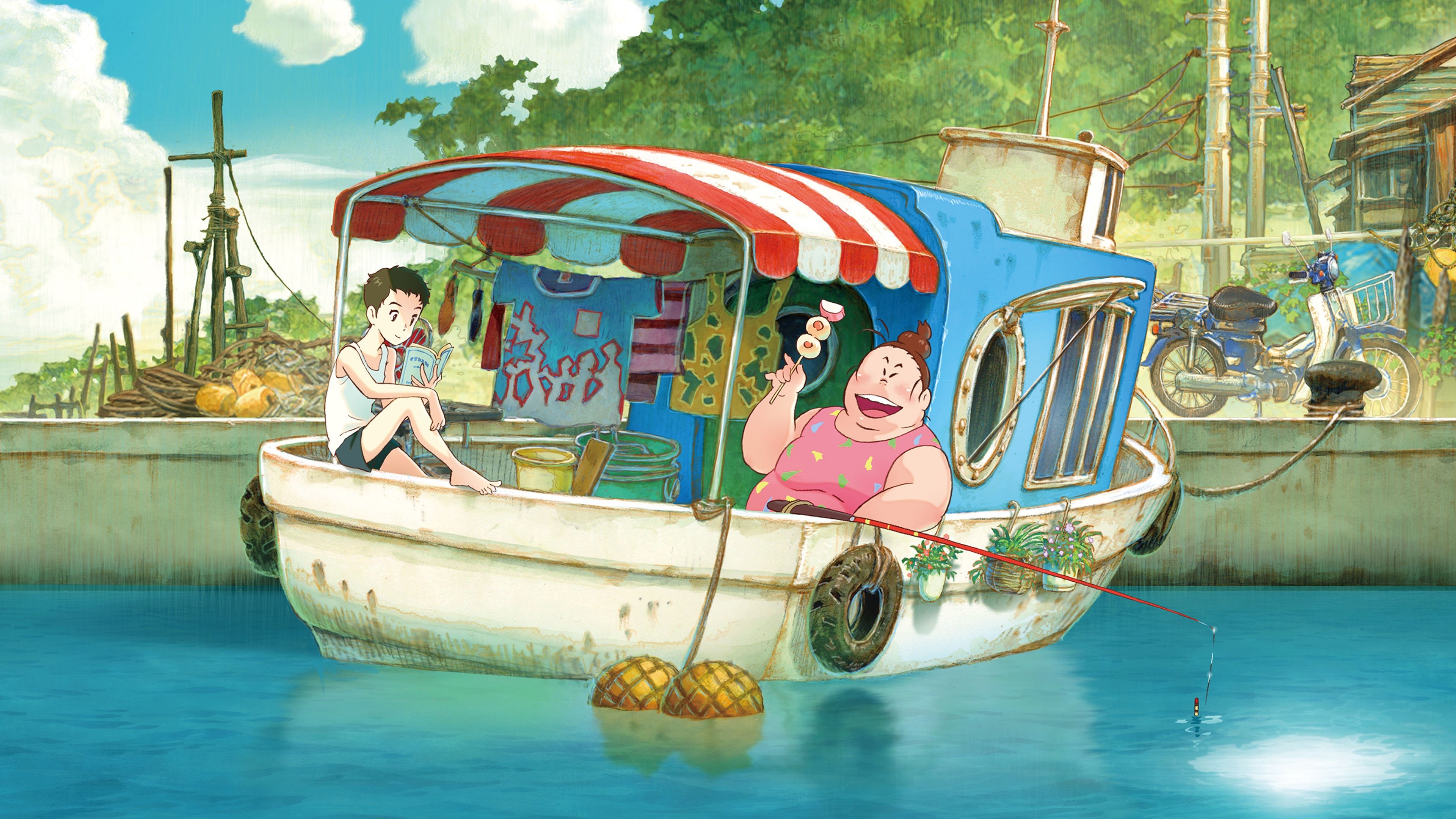 Backdrop for Fortune Favors Lady Nikuko