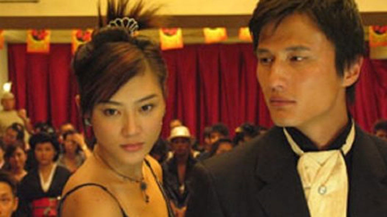 Backdrop for Kung Fu Mahjong 2