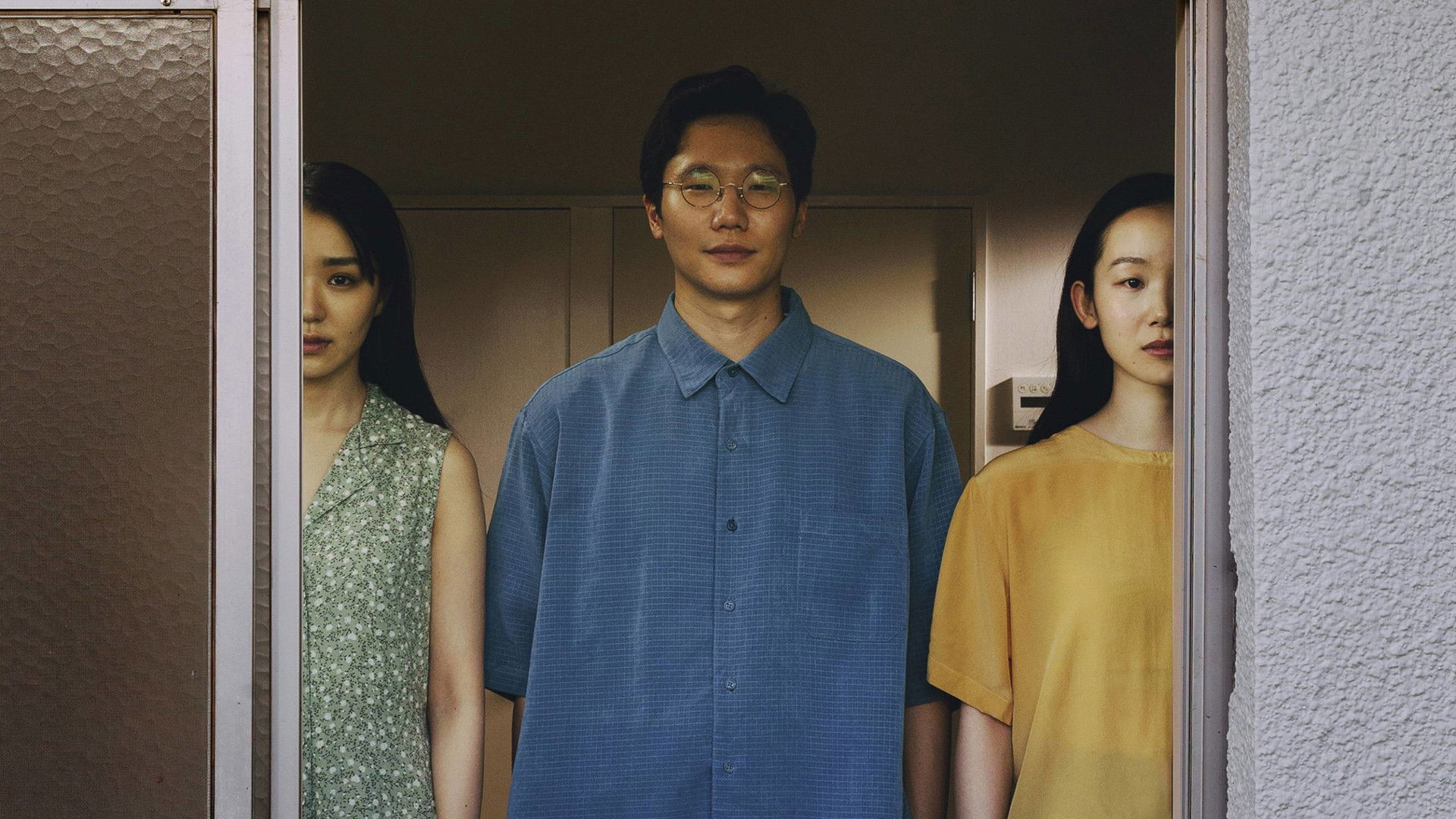 Backdrop for Mari and Mari