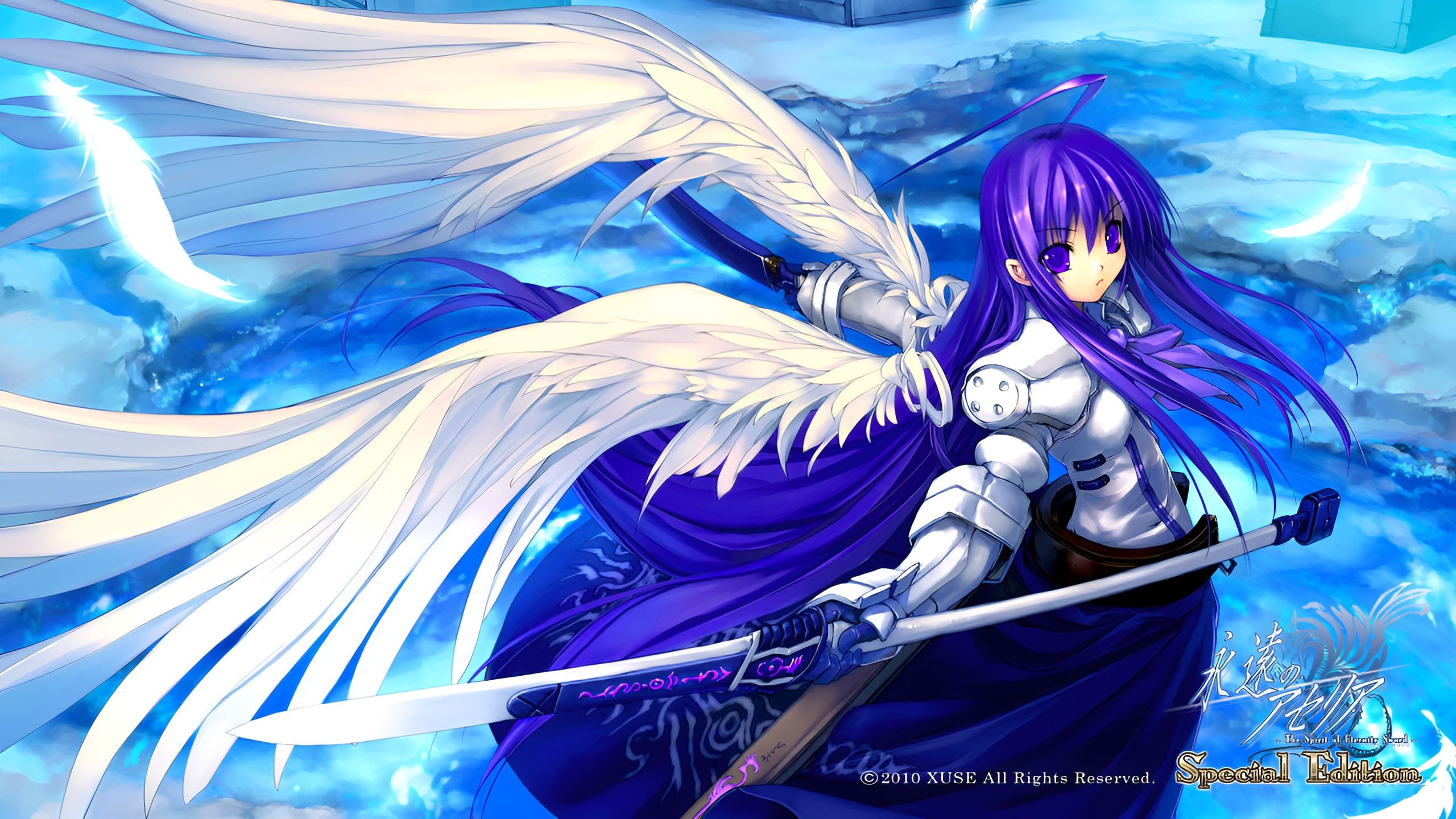 Backdrop for Eien no Aseria - Spirit of Eternity Sword