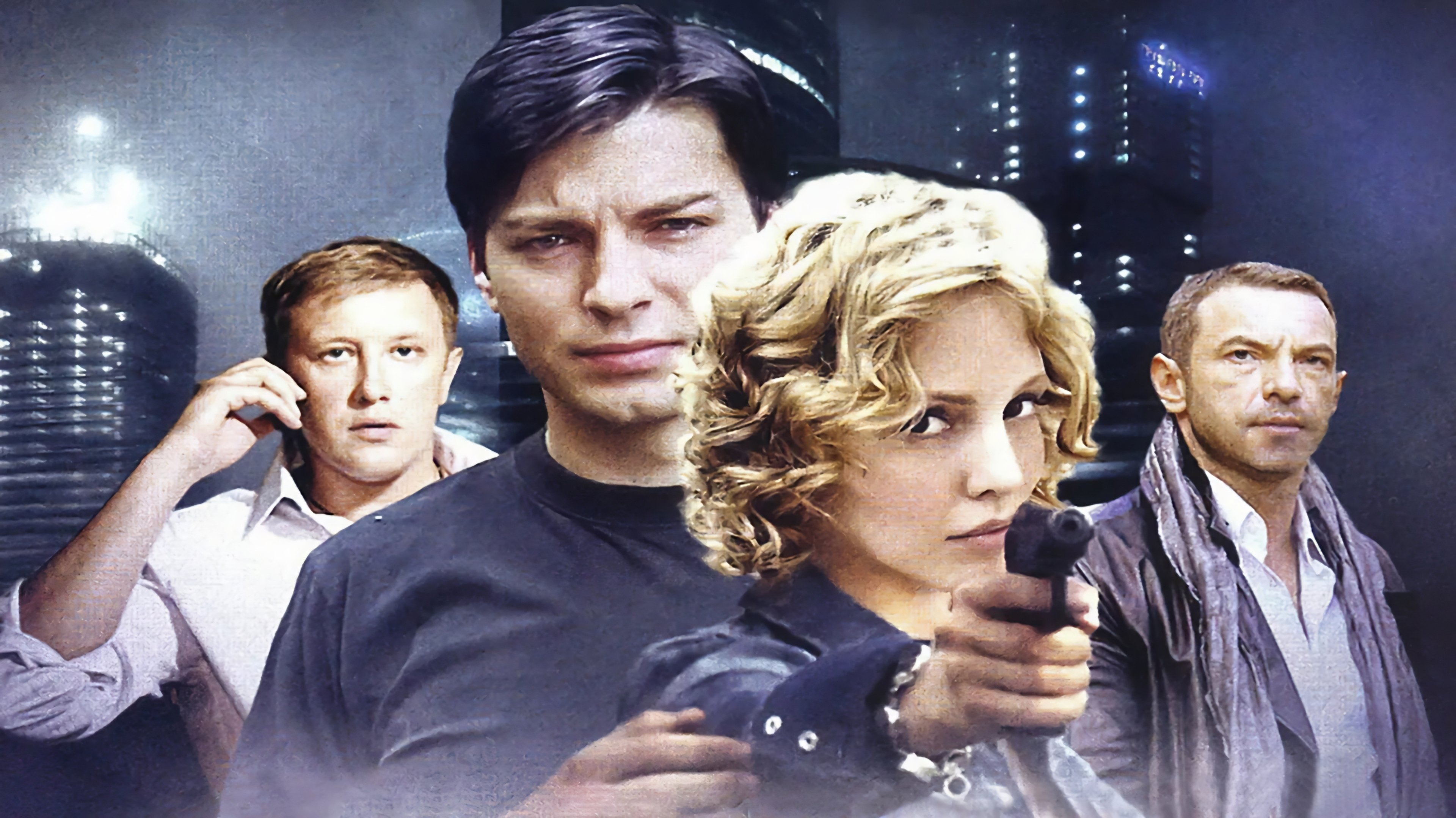 Backdrop for Наружное наблюдение