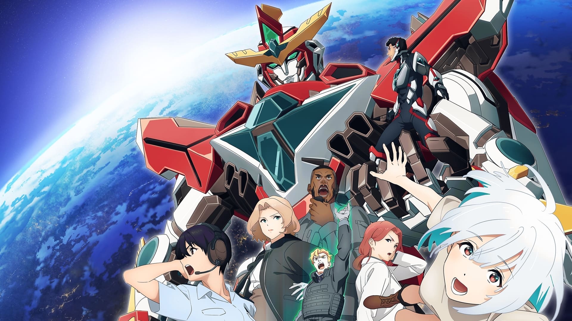 Backdrop for Brave Bang Bravern!