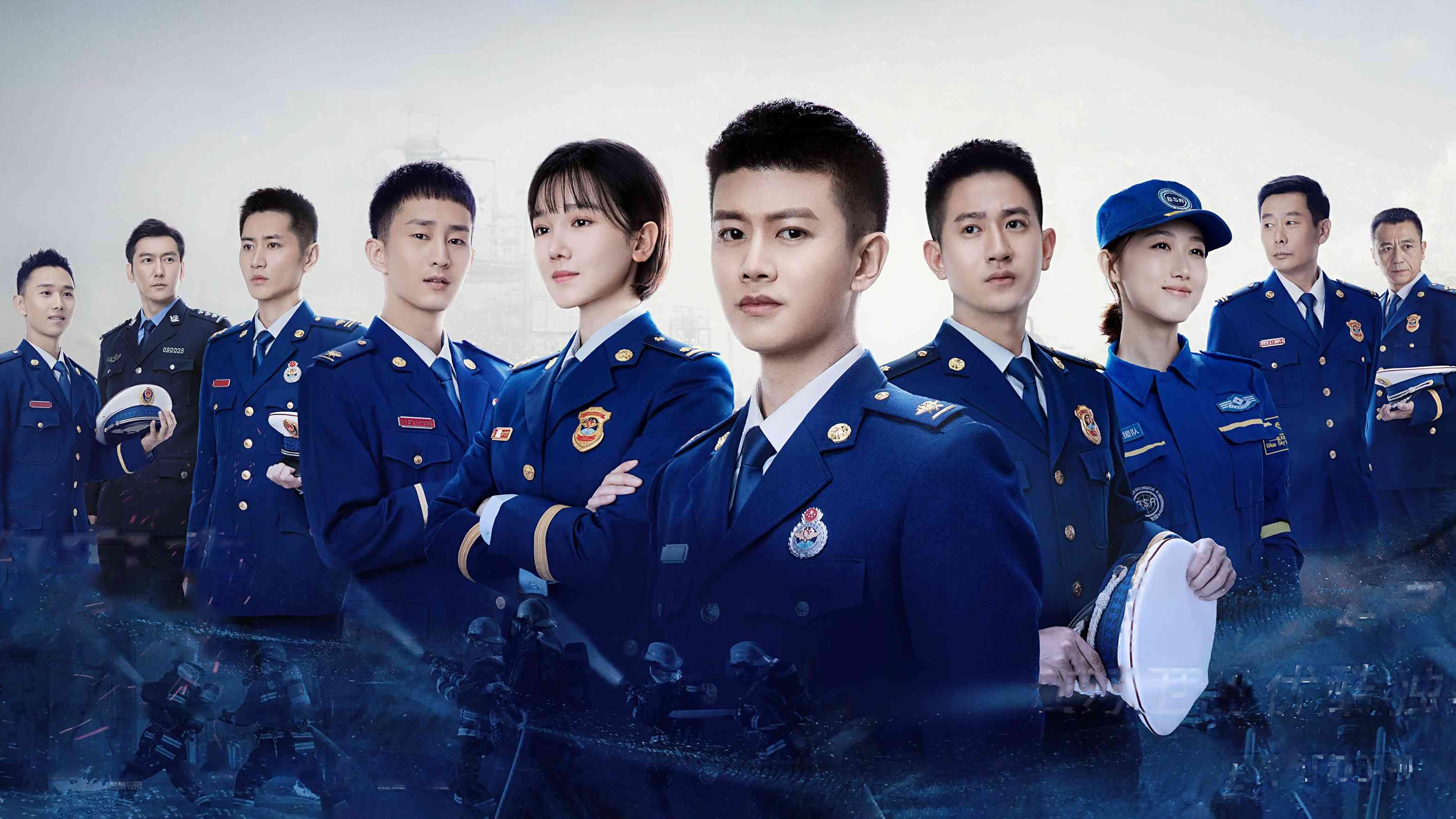 Backdrop for Blue Flame Assault