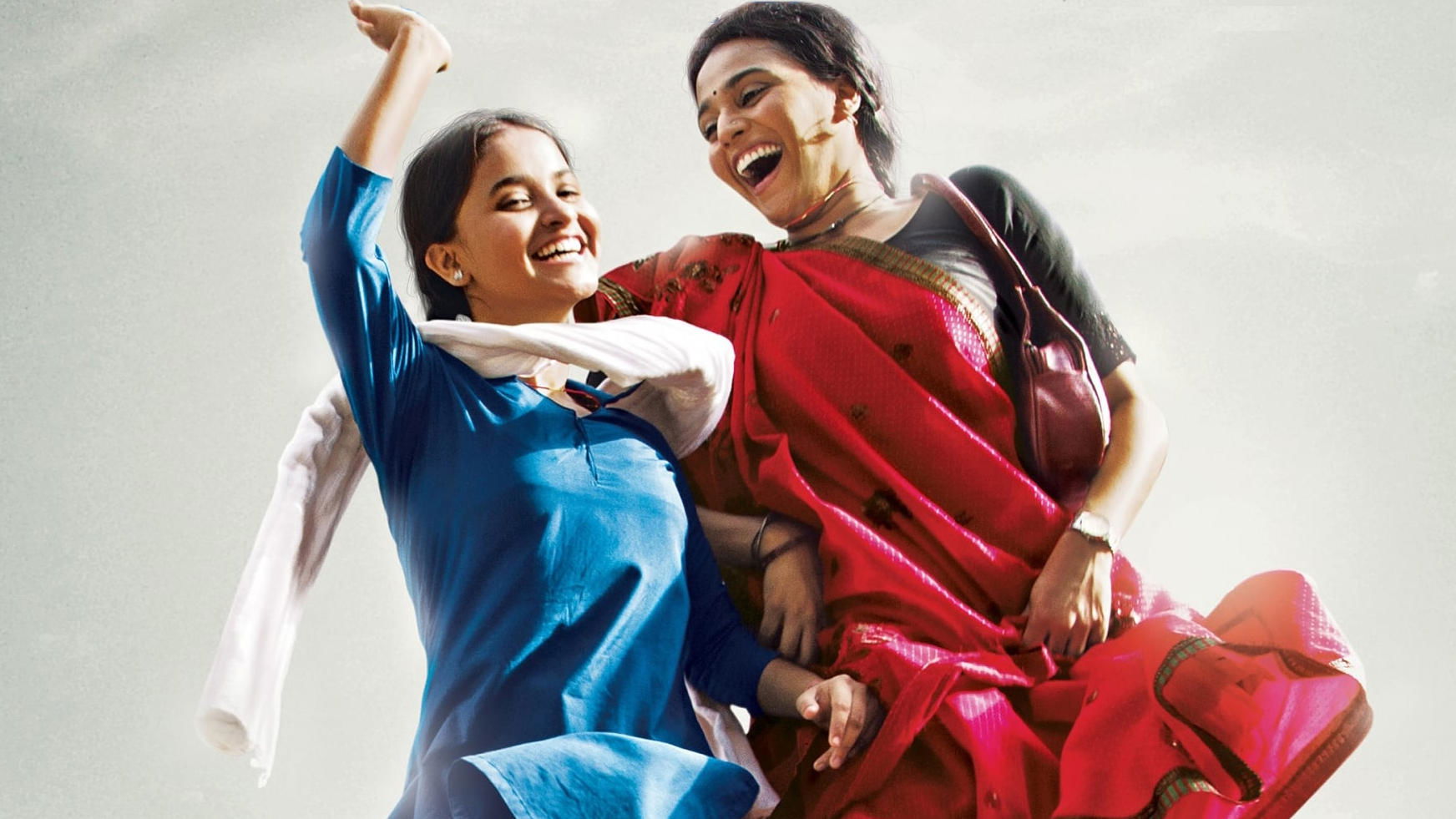 Backdrop for Nil Battey Sannata