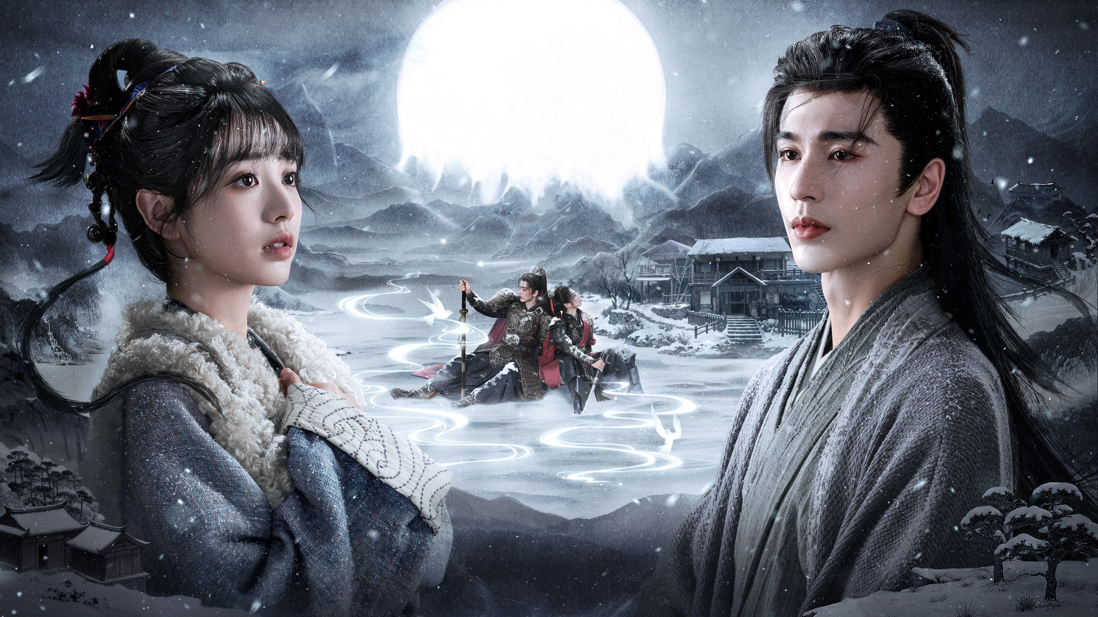 Backdrop for Chasing Jade