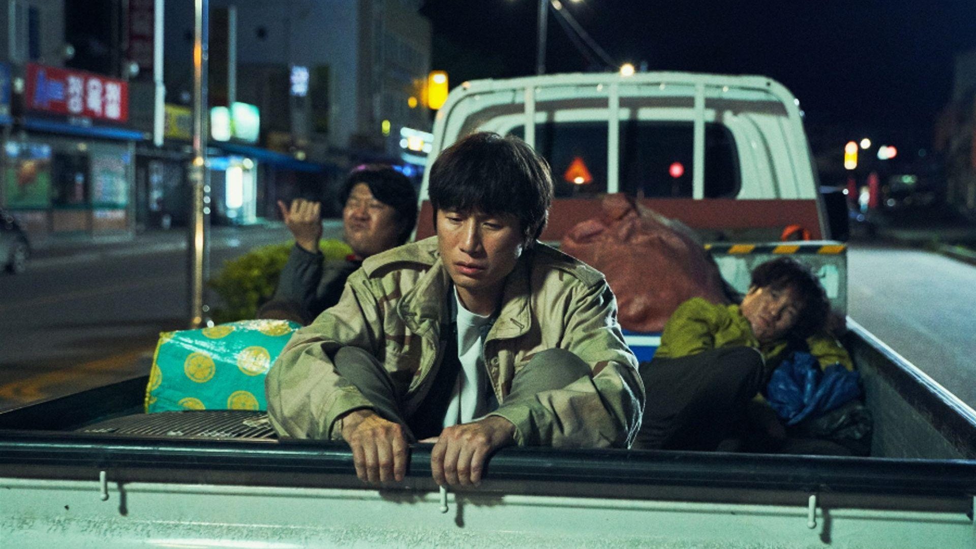 Backdrop for Hometown