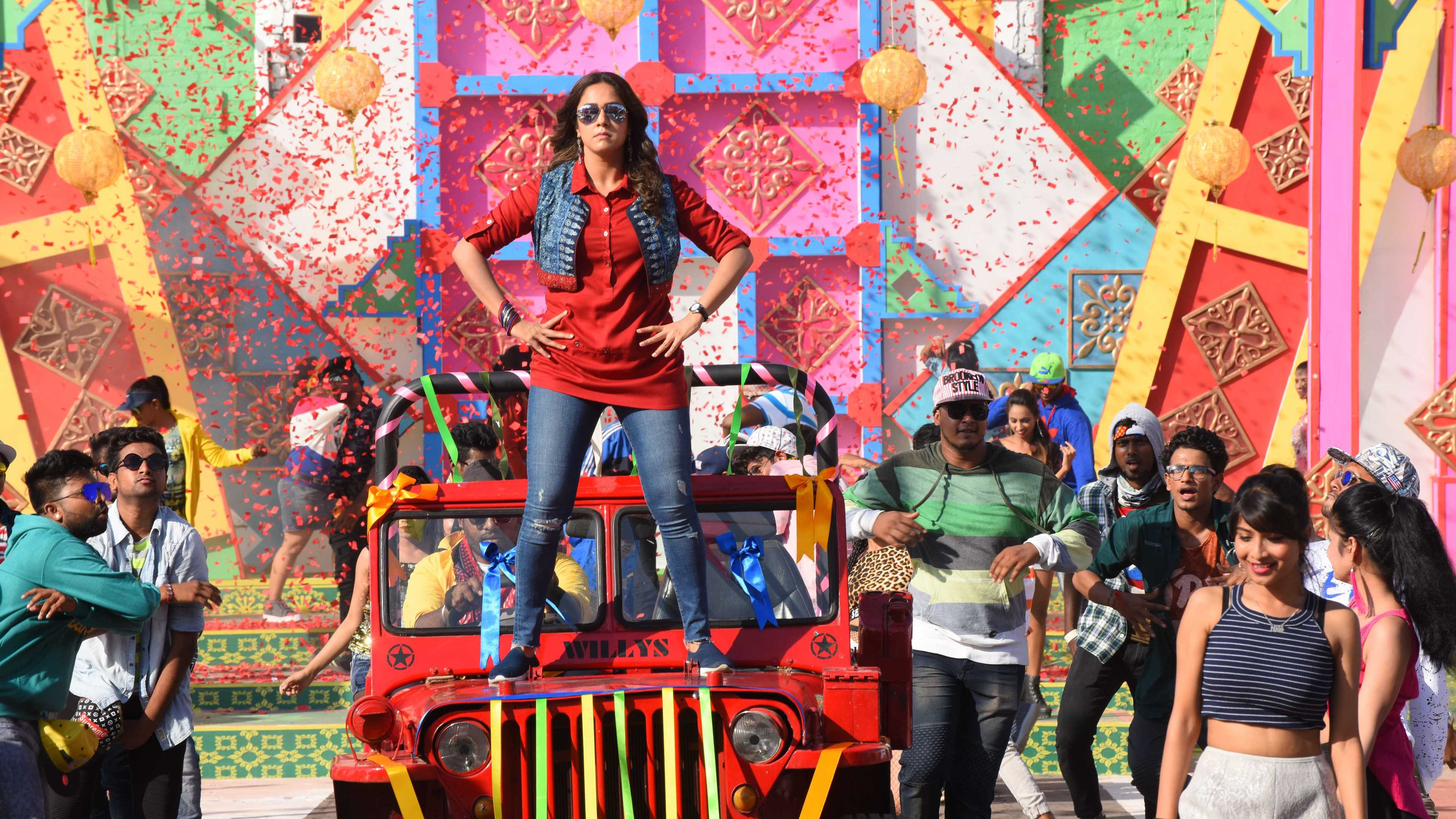 Backdrop for Jackpot