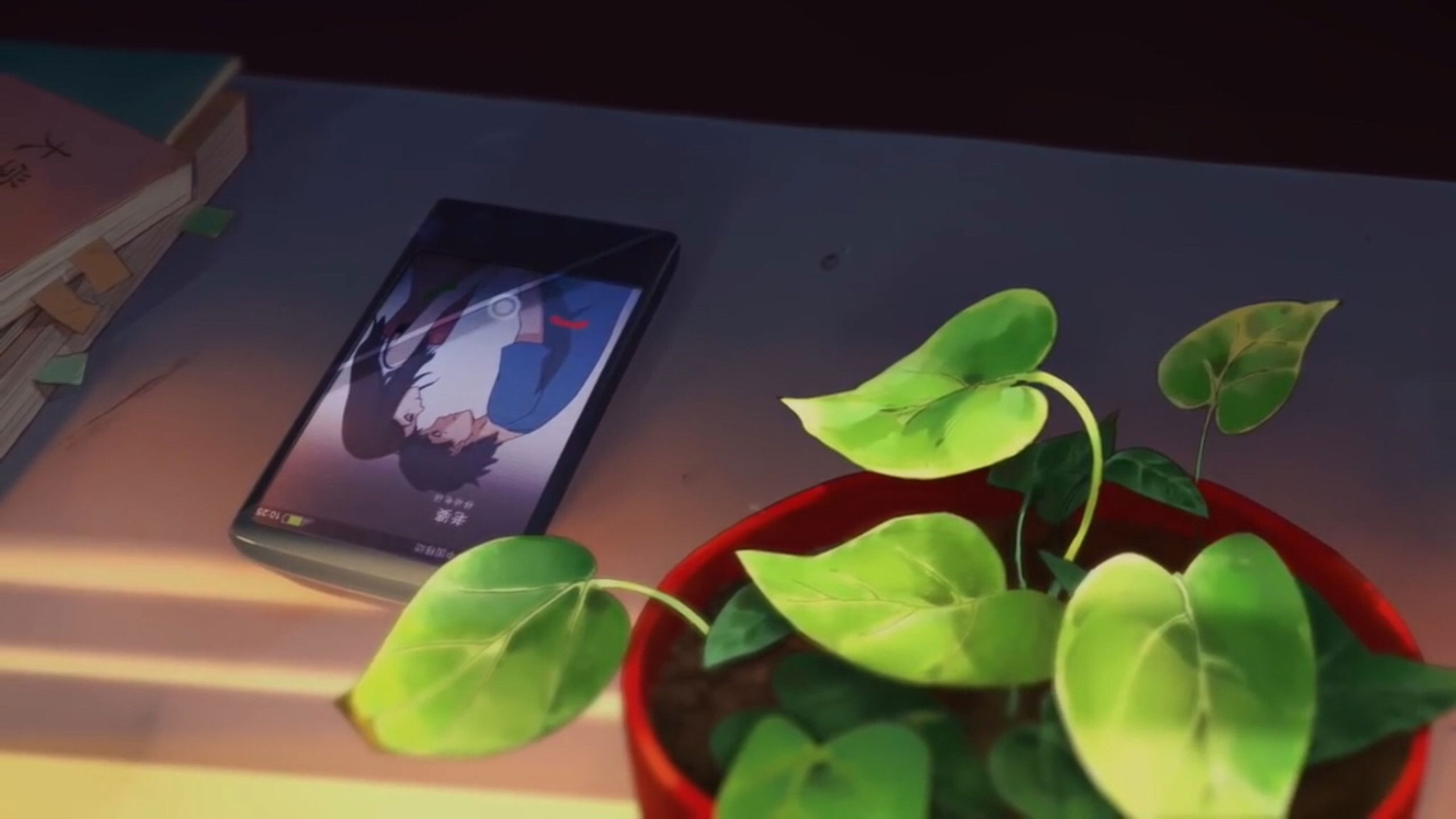 Backdrop for Faith of Distance