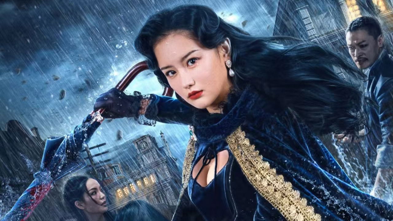 Backdrop for Iron Blood Thirteen Aunt