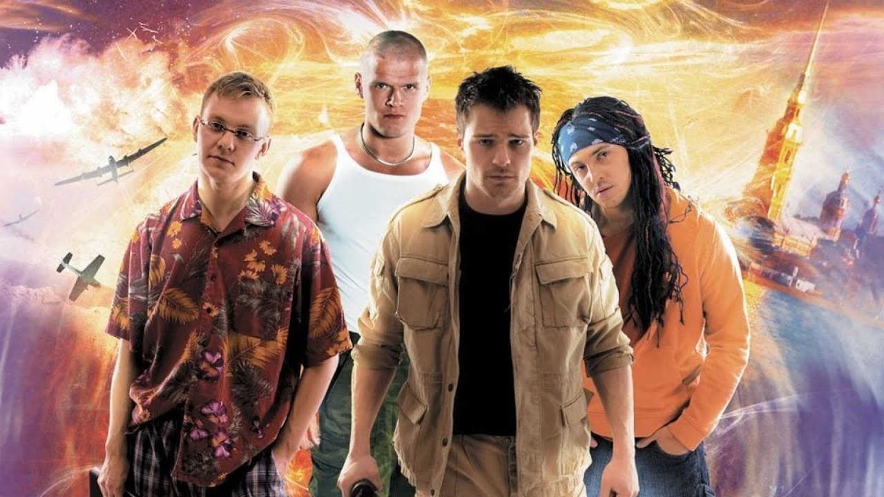 Backdrop for We Are from the Future