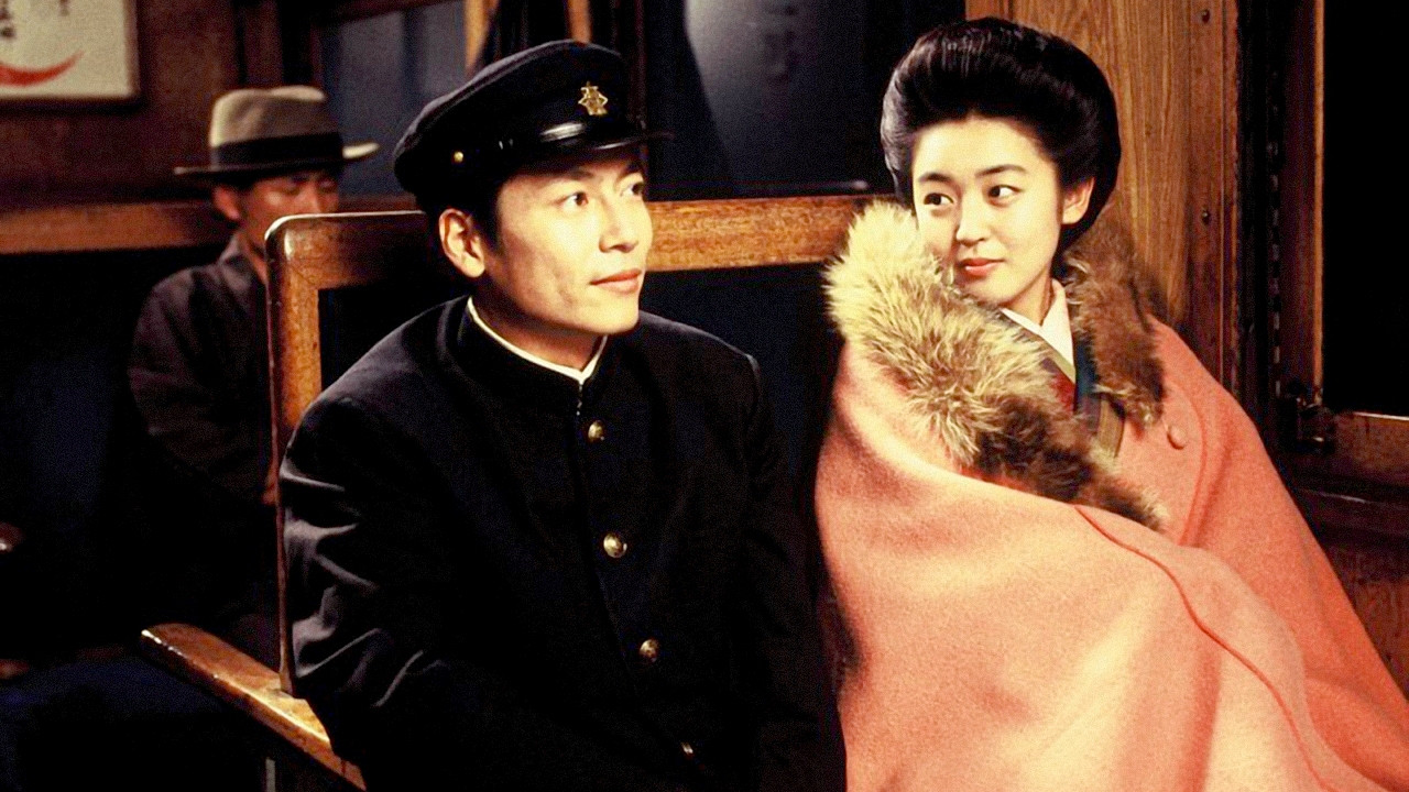 Backdrop for The Life and Love of Kenji Miyazawa