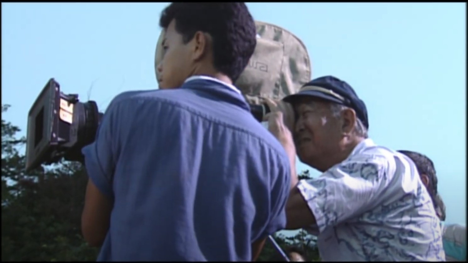 Backdrop for A Message from Akira Kurosawa: For Beautiful Movies