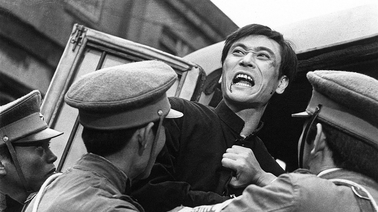 Backdrop for Beyond the Hills