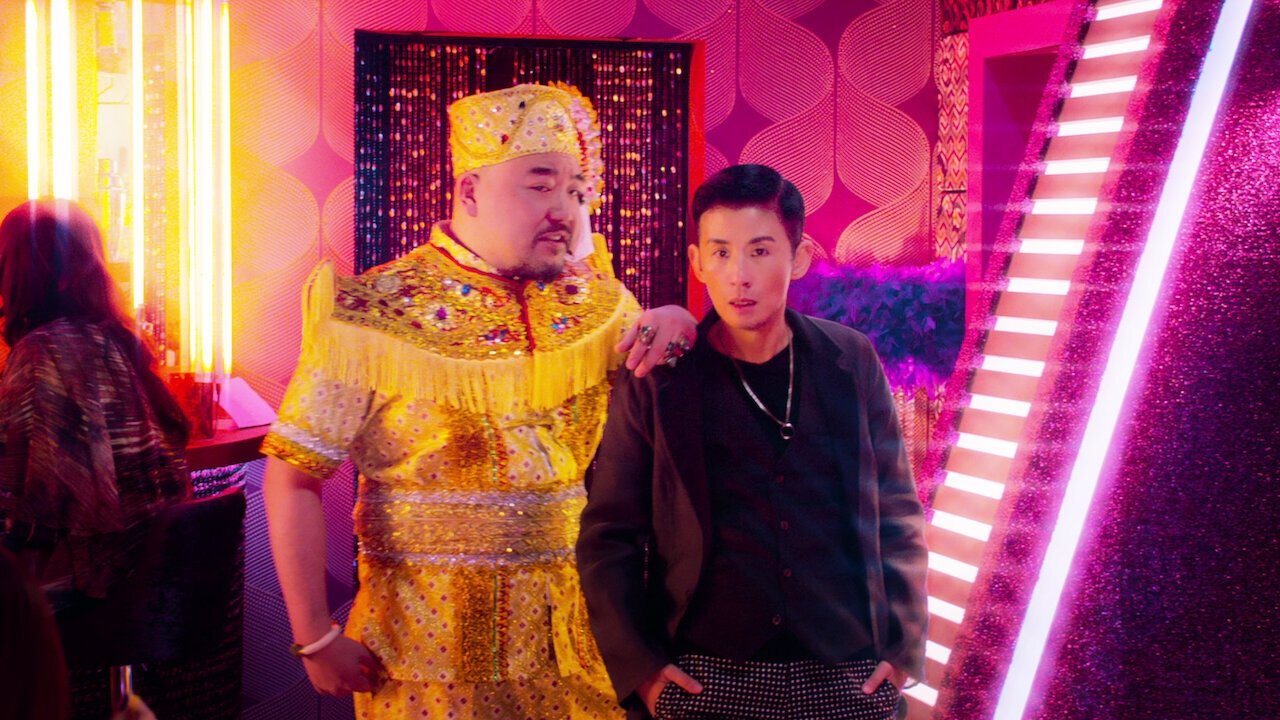 Backdrop for 12 Golden Ducks