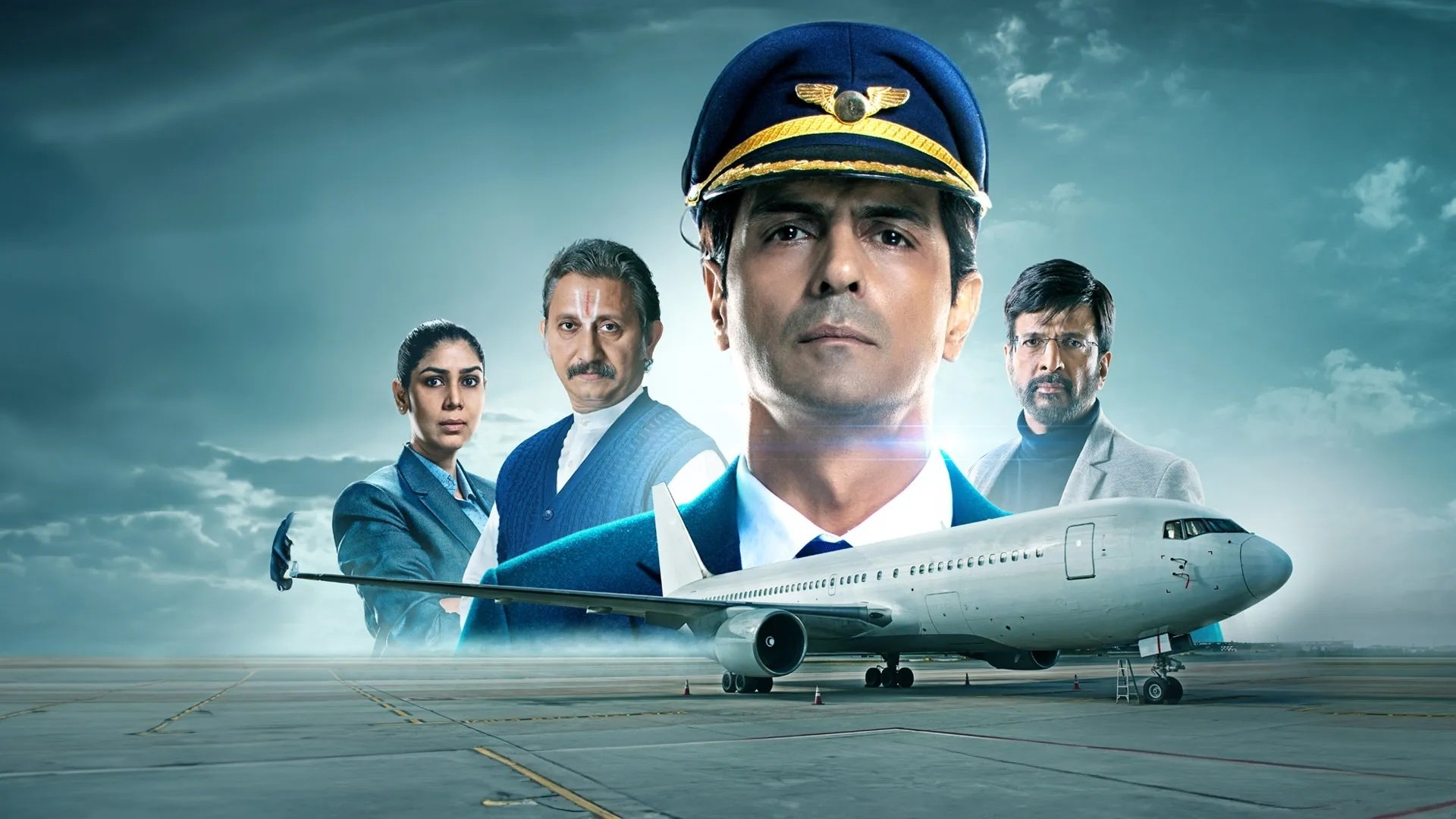 Backdrop for The Final Call