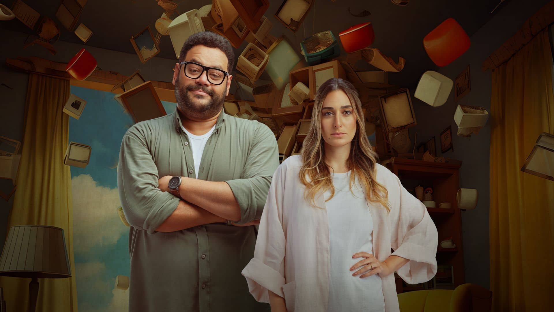 Backdrop for Face to Face