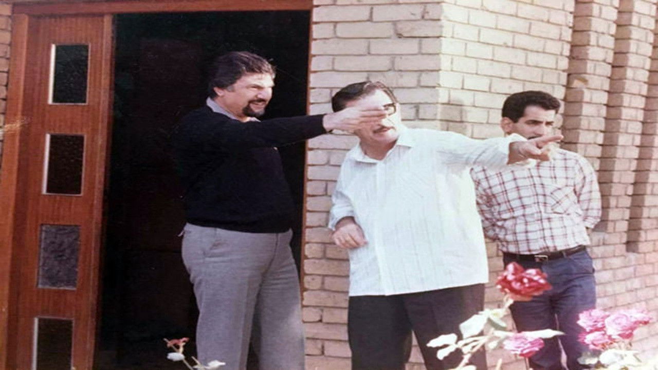 Backdrop for The Game