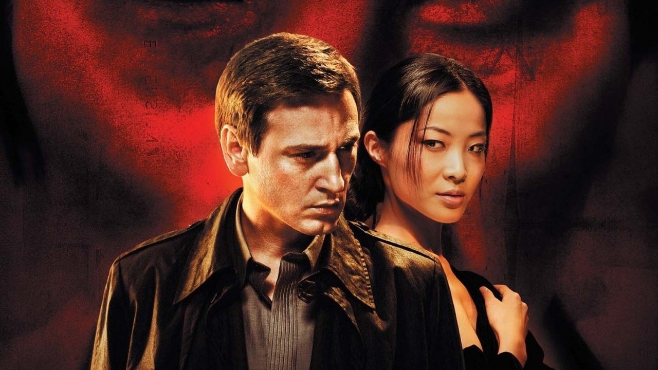 Backdrop for Inju: The Beast in the Shadow