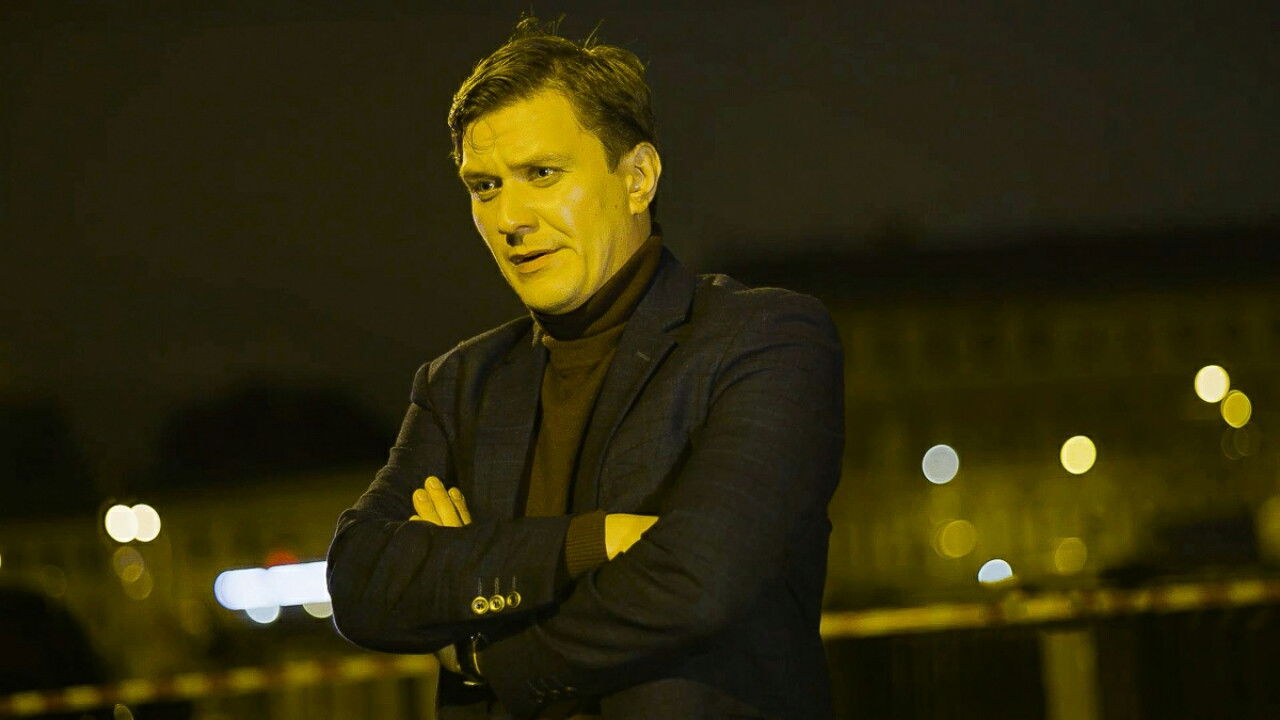 Backdrop for The Fabulous Five