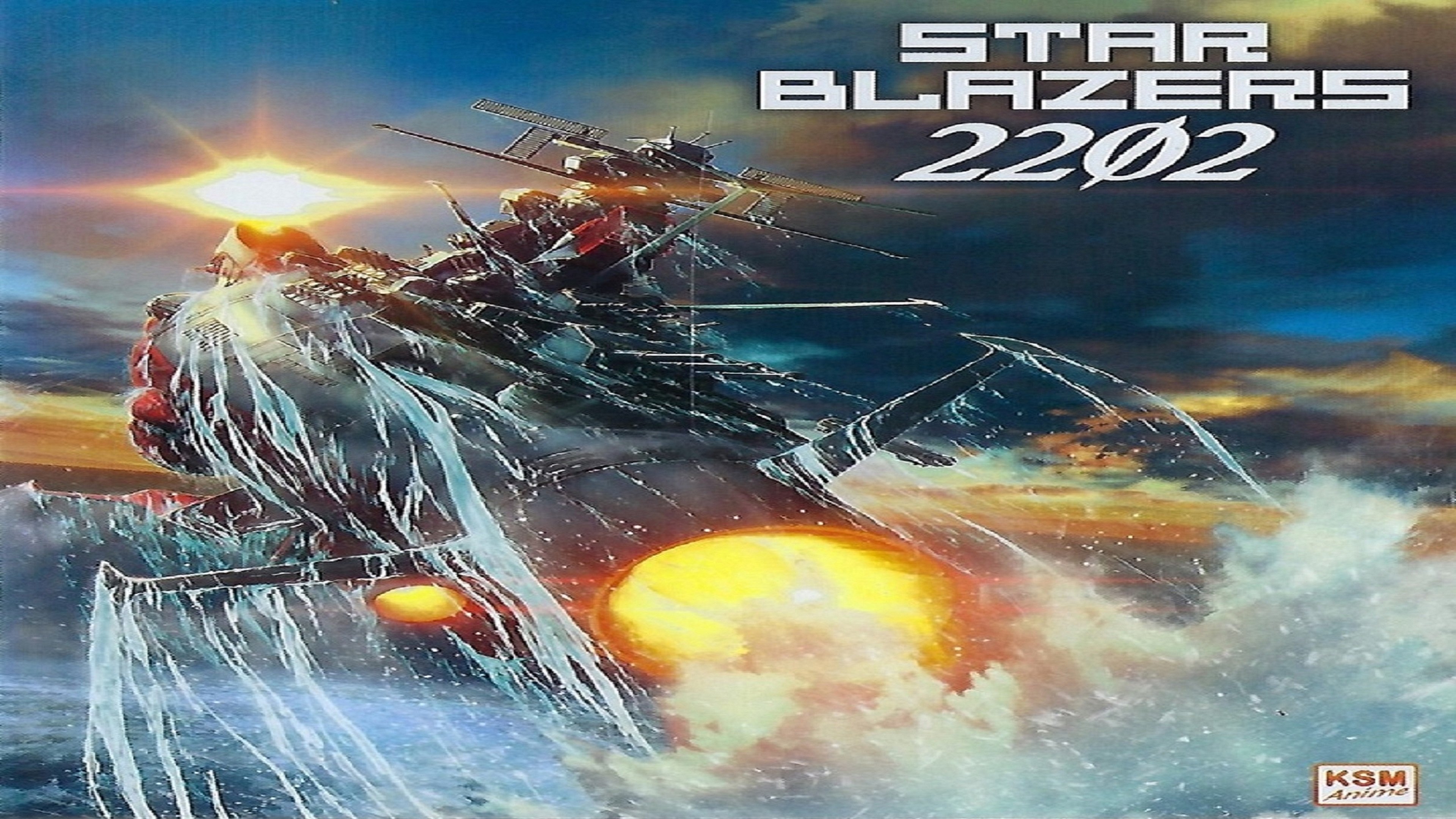 Backdrop for Star Blazers 2202 - Space Battleship Yamato