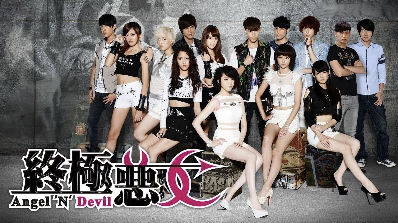 Backdrop for Angel 'N' Devil