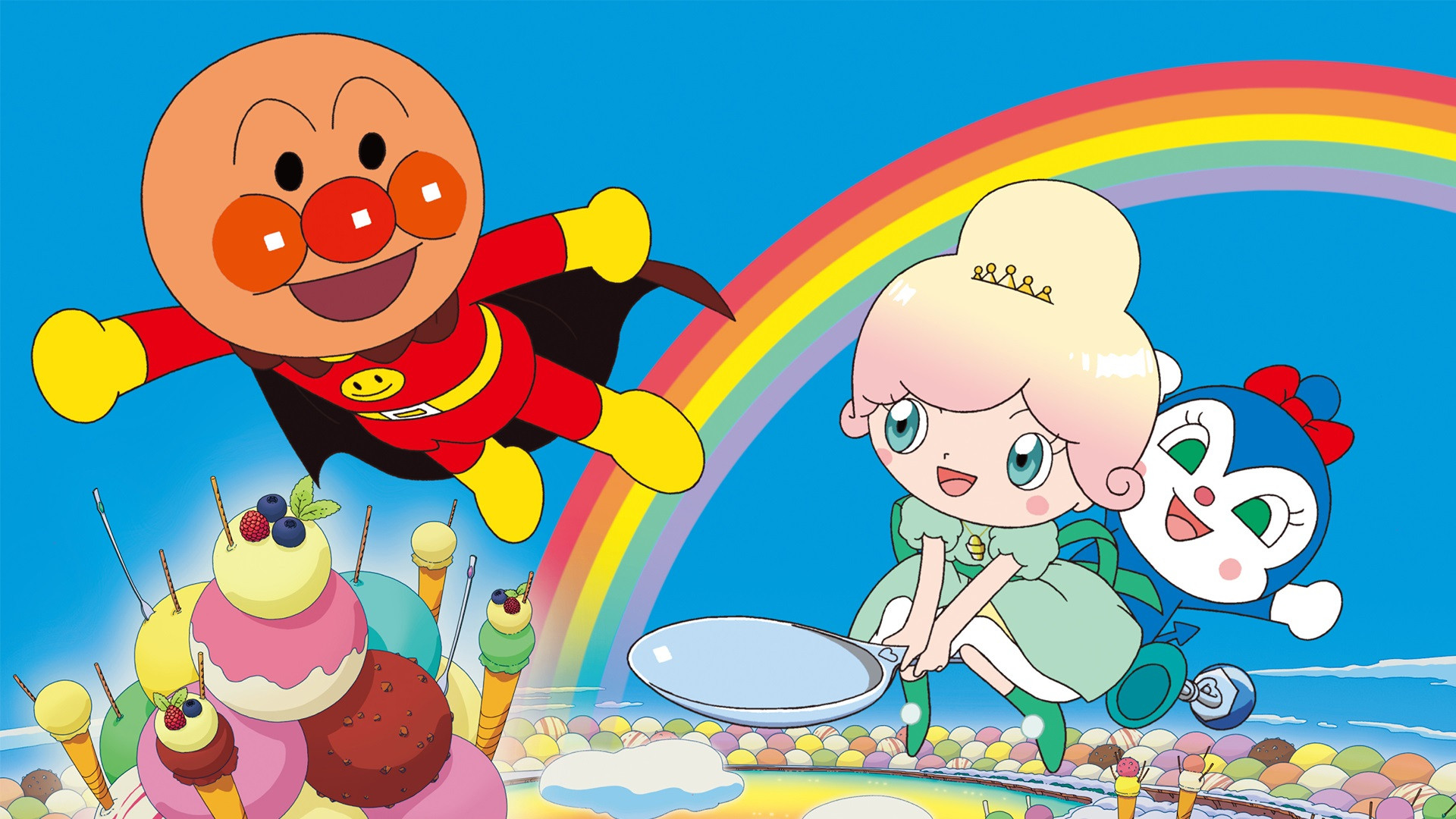 Backdrop for Anpanman: Twinkle! Princess Vanilla of Ice Cream Land