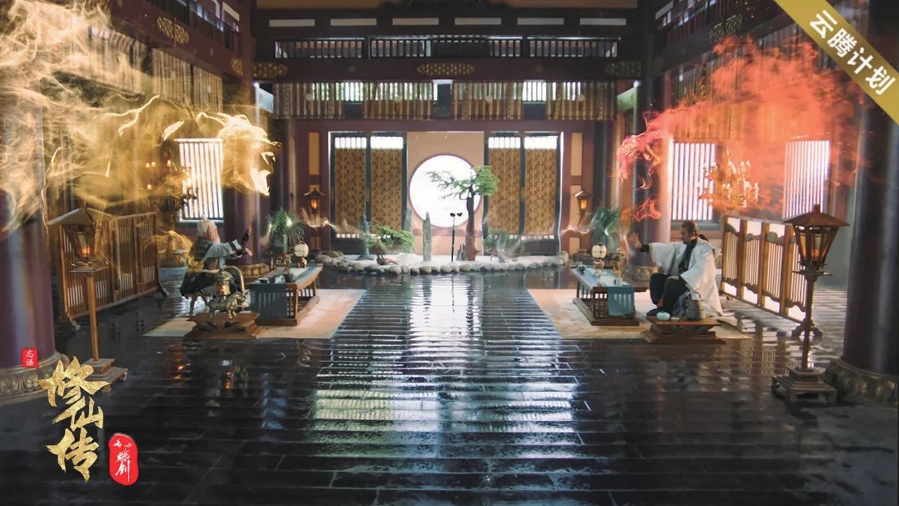 Backdrop for Legend of Deification: Refining The Sword