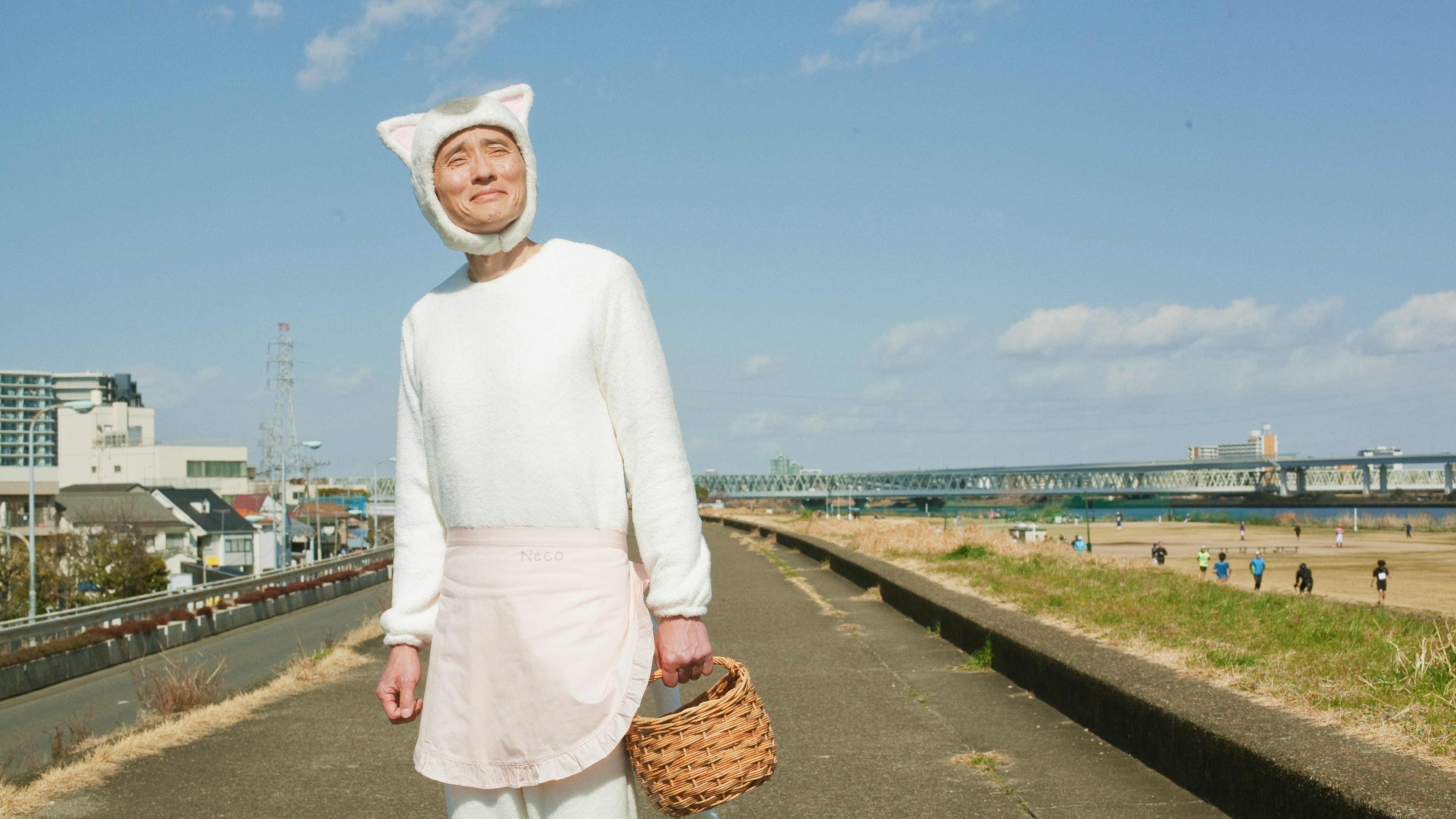 Backdrop for Today's Nekomura