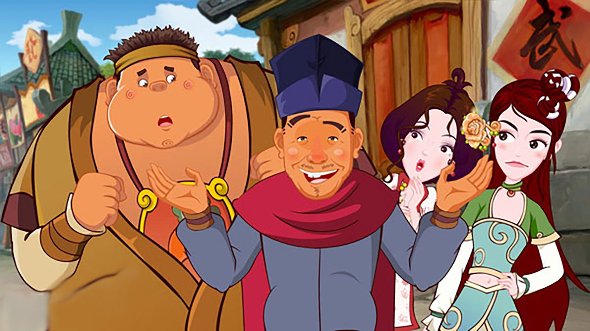 Backdrop for My Own Swordsman Animated Series