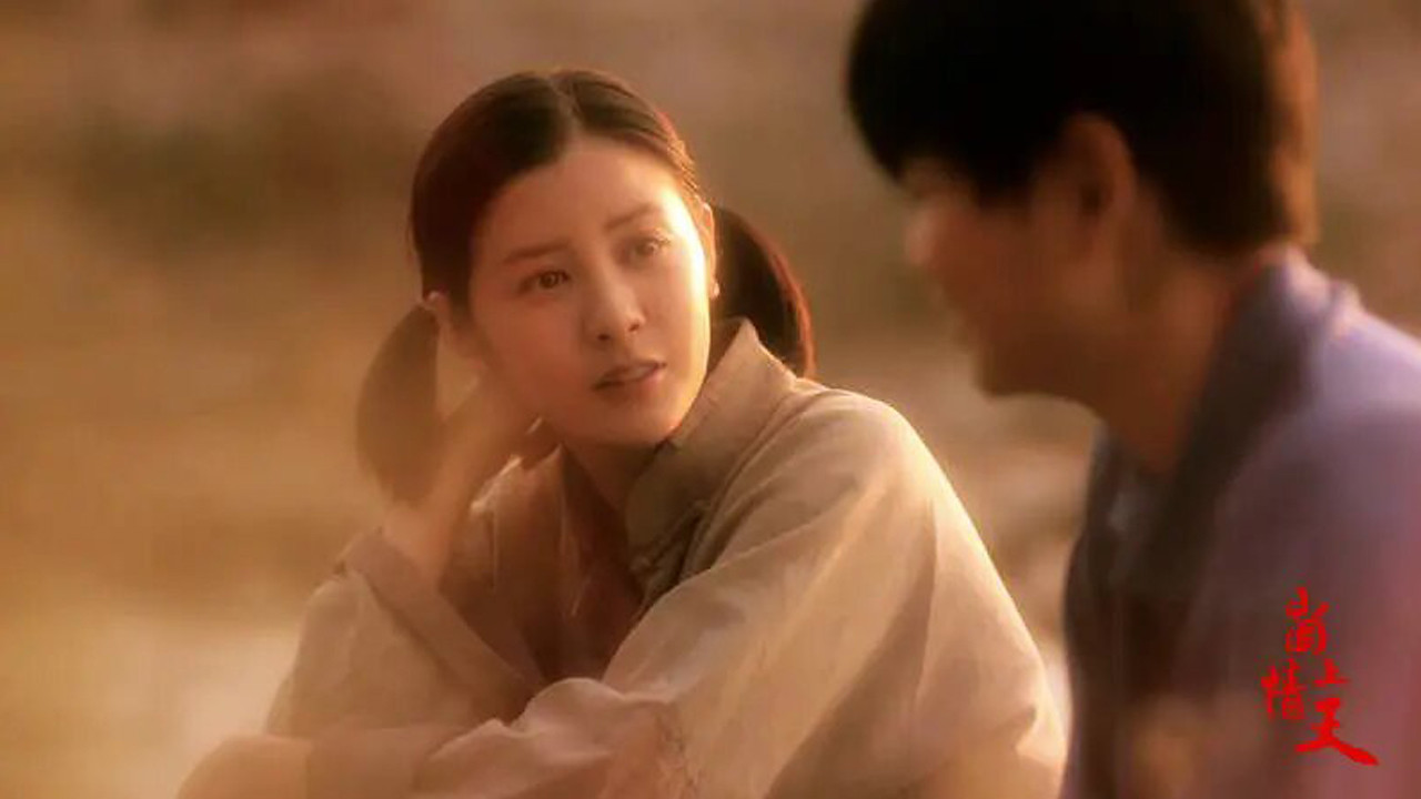 Backdrop for Love of Gushan