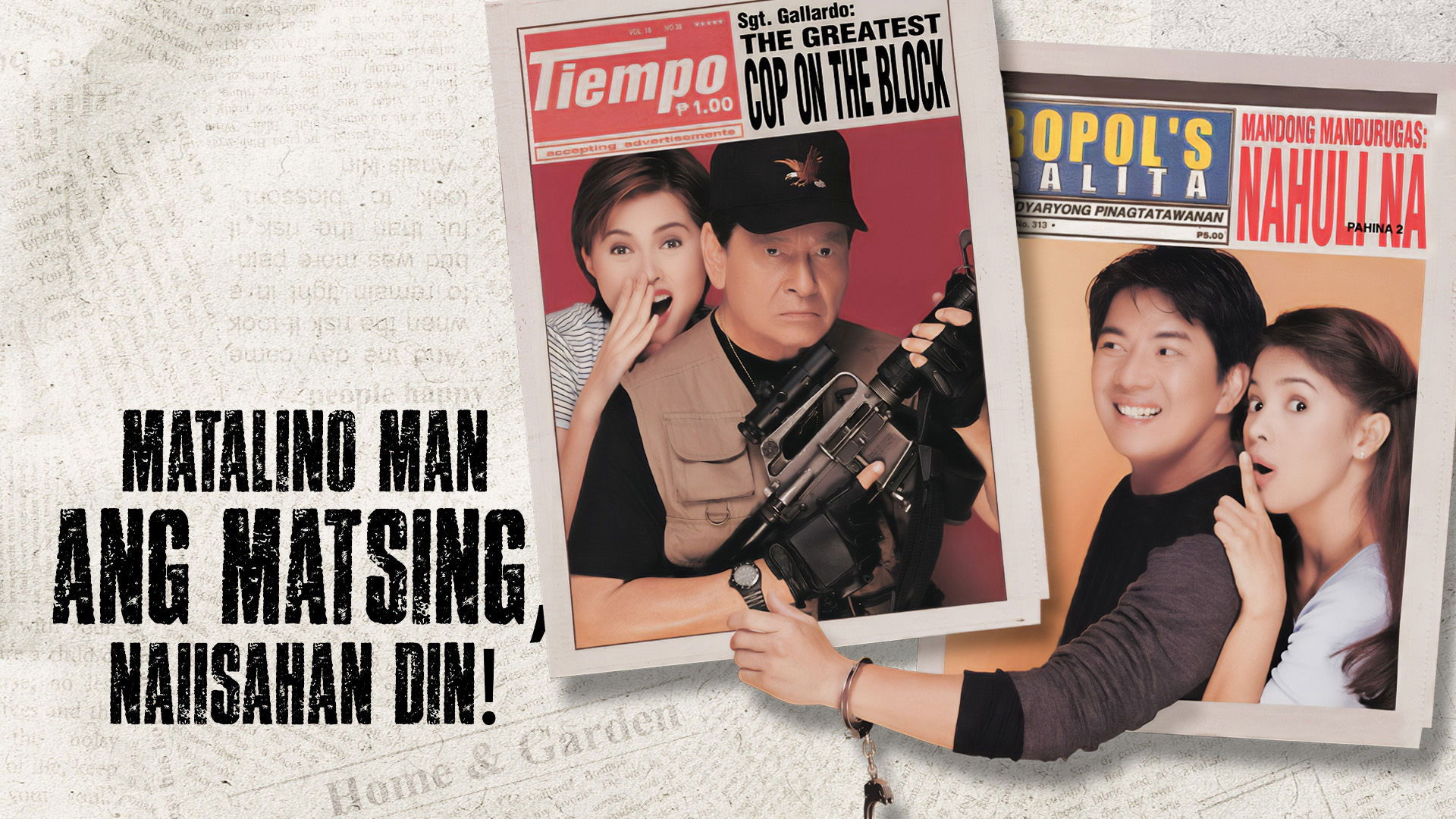 Backdrop for Matalino Man Ang Matsing Naiisahan Din!