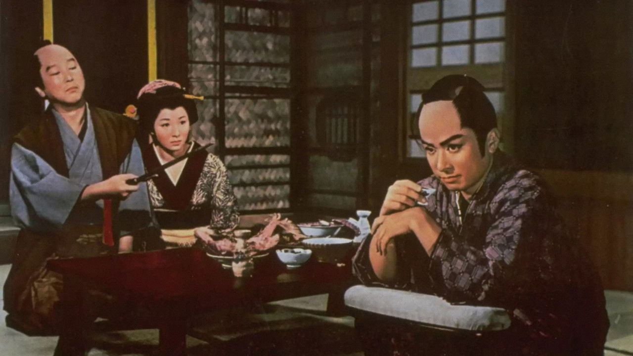 Backdrop for Case of a Young Lord 9: Black Camellia