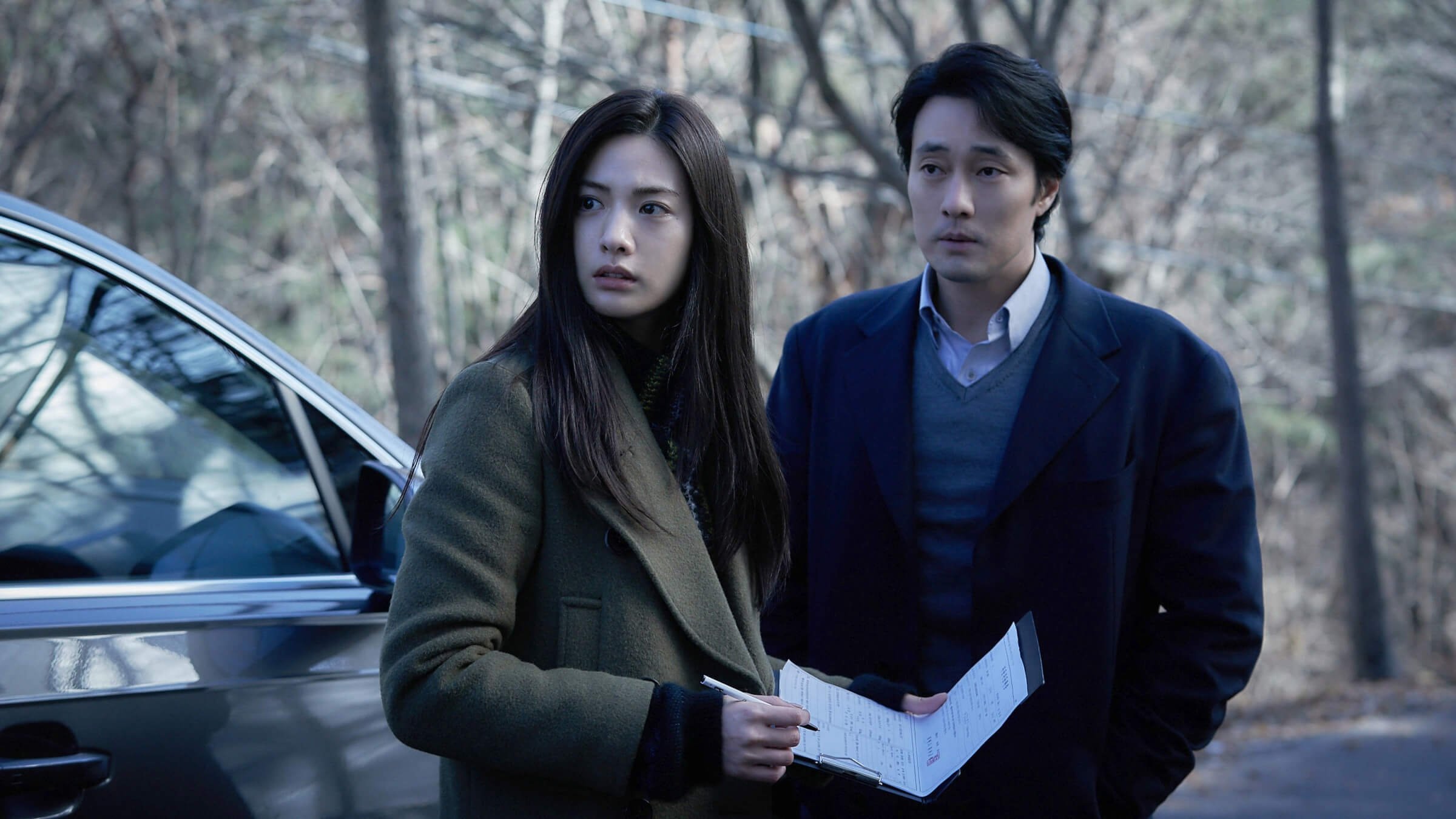 Backdrop for Confession