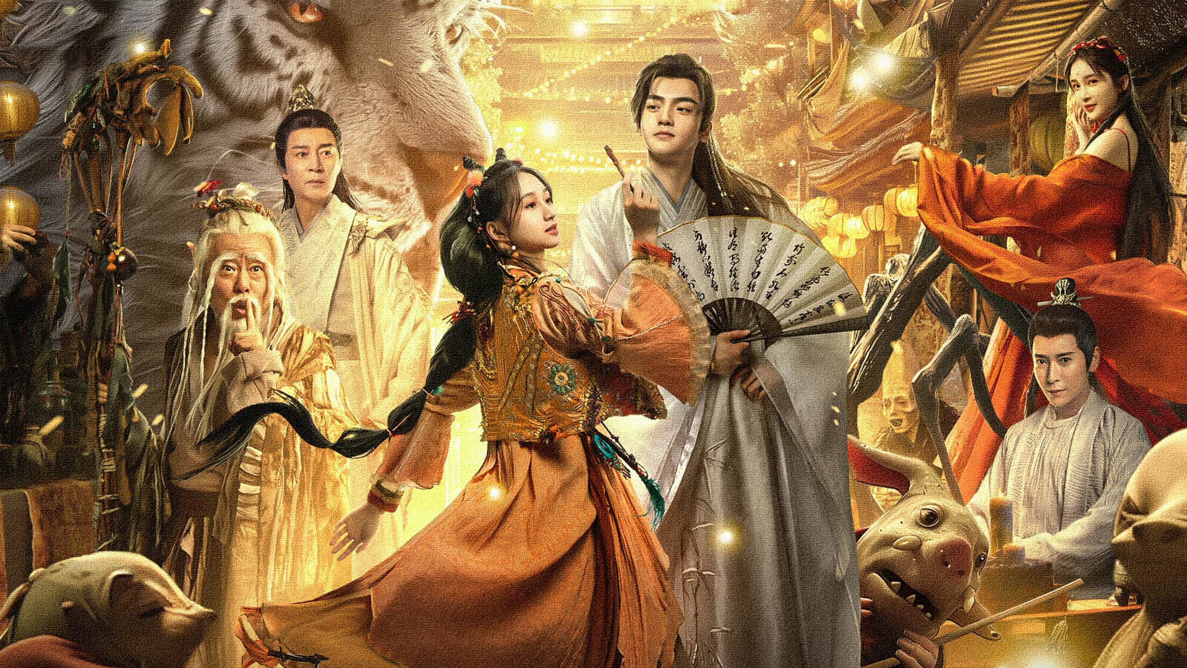 Backdrop for The Lord of the Monsters