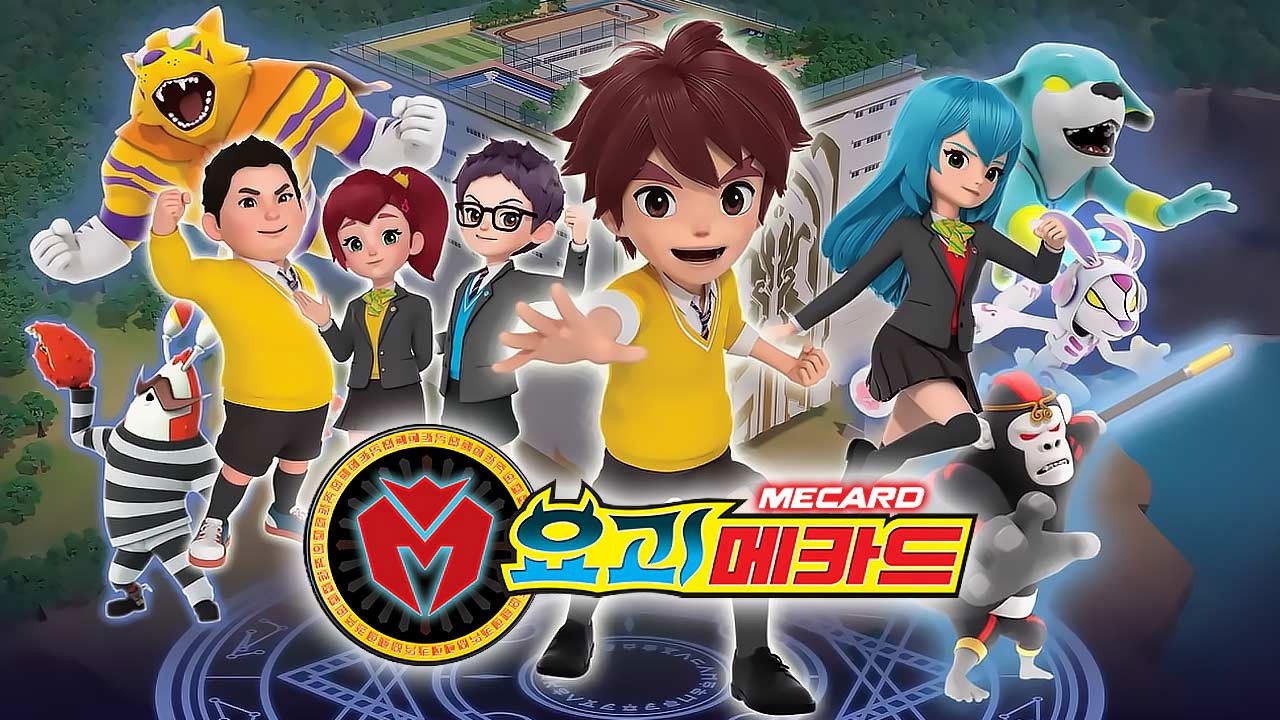 Backdrop for Ghost Mecard