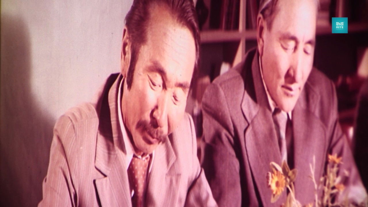 Backdrop for The Scent of Earth