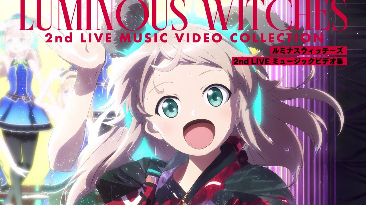 Backdrop for Luminous Witches 2nd LIVE Music Video Collection