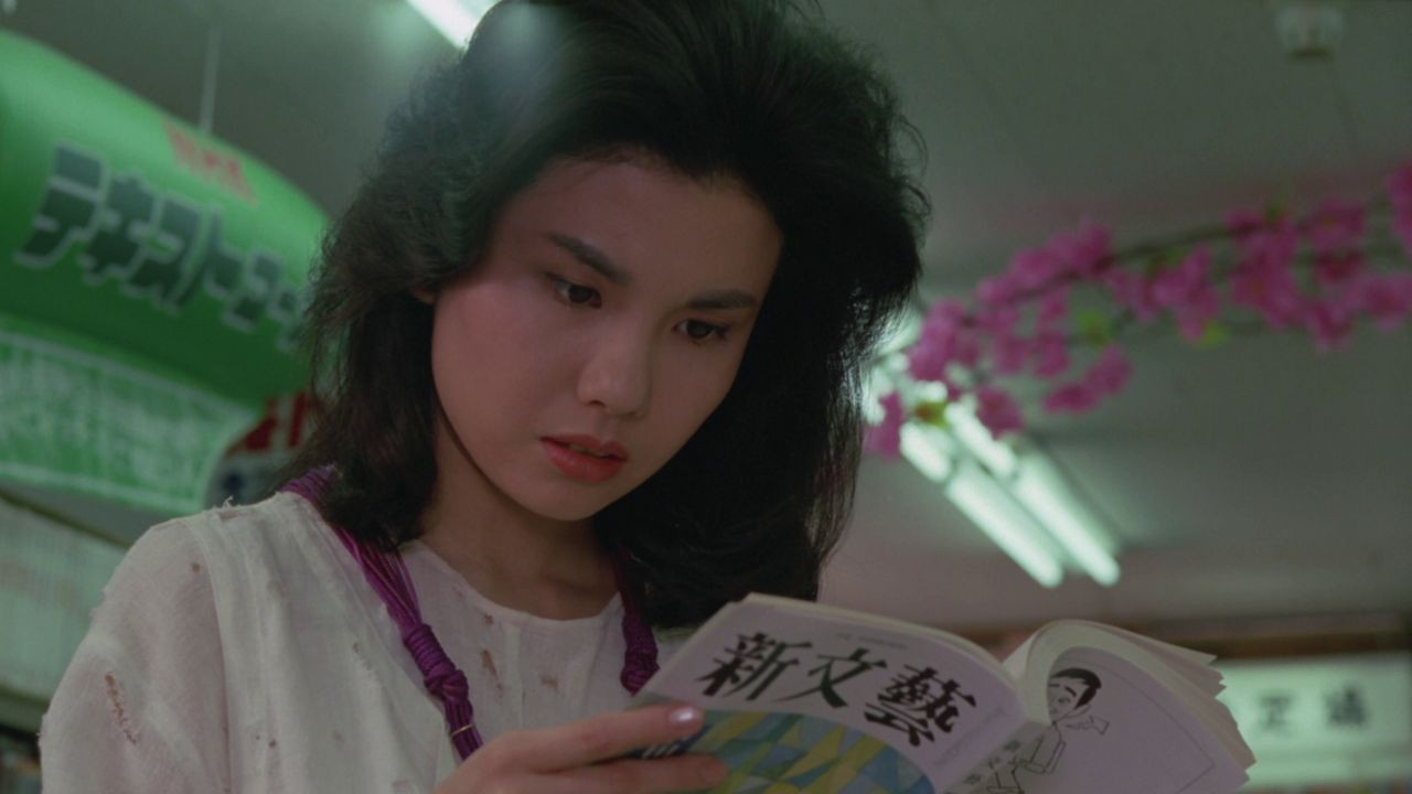 Backdrop for Dark Room