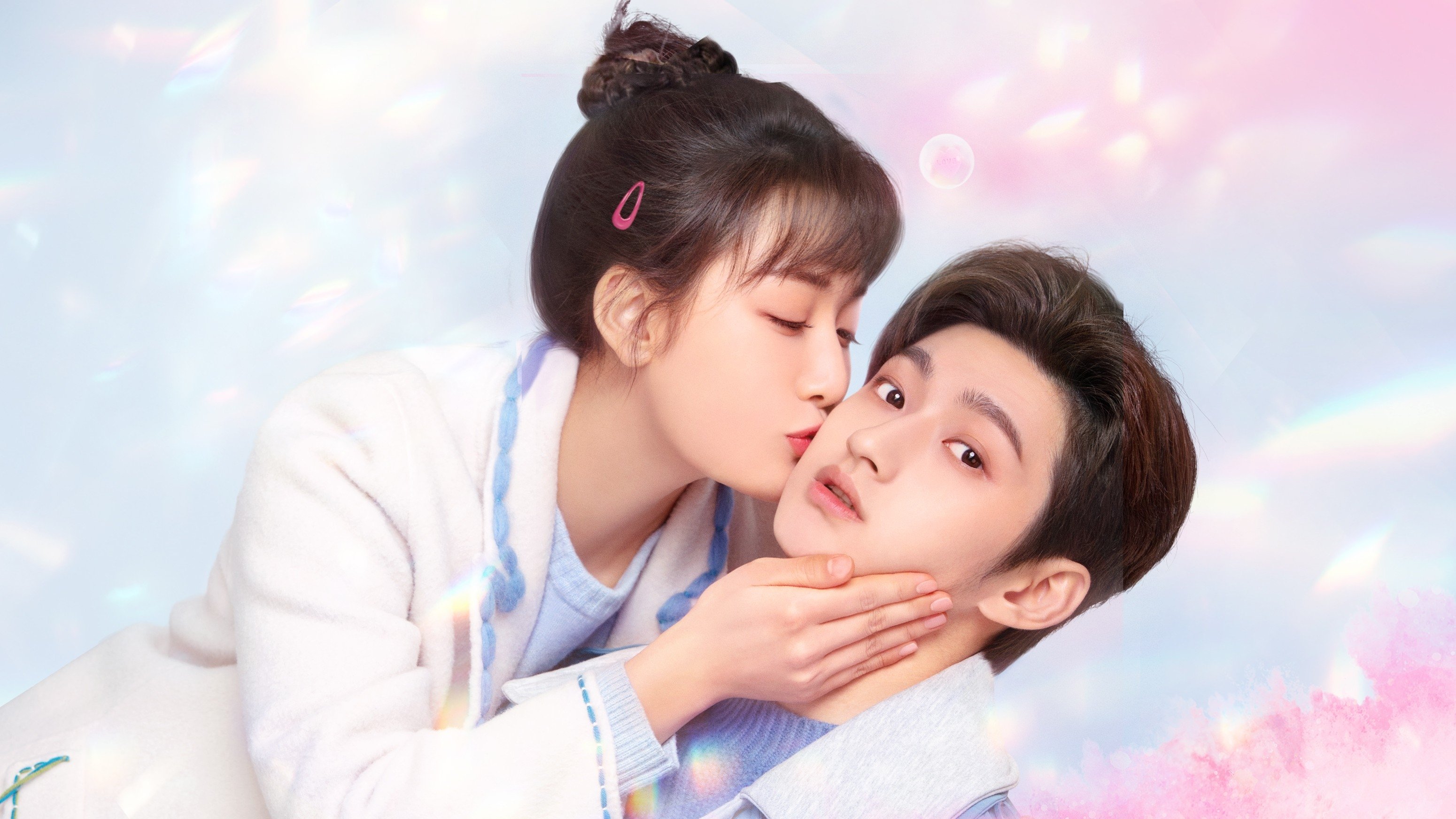 Backdrop for Cute Bodyguard