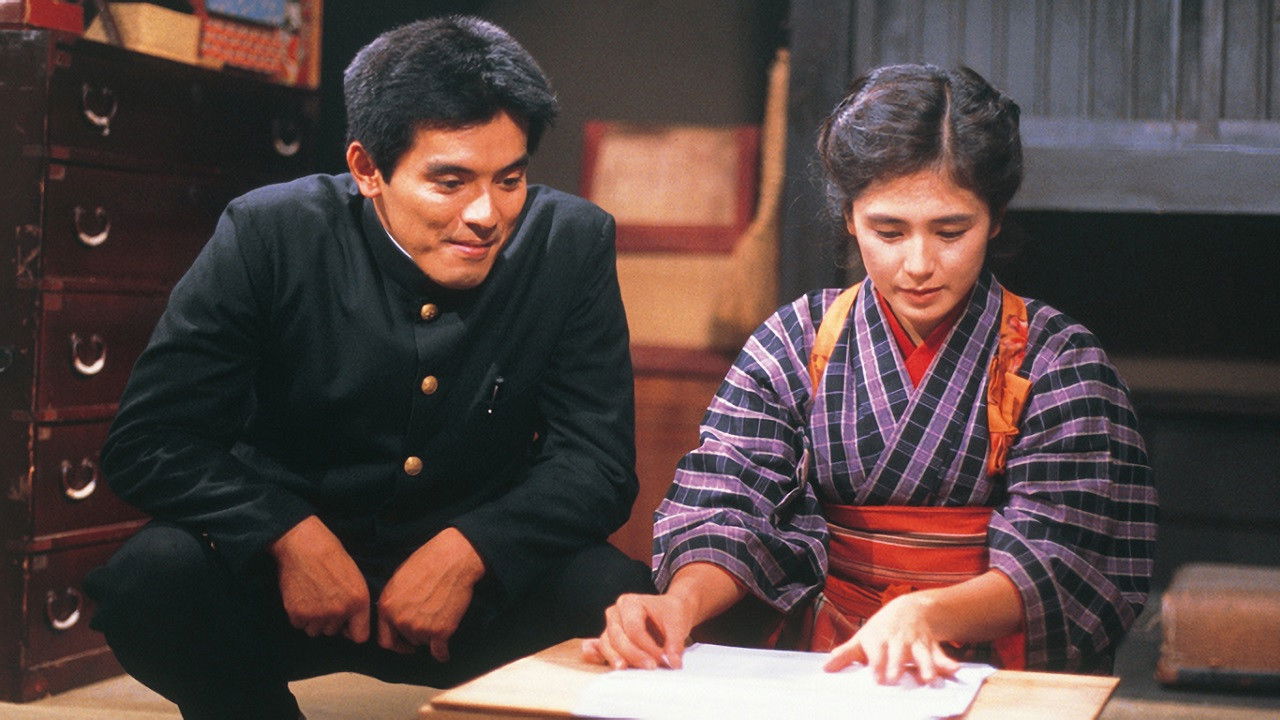 Backdrop for Kokoru wa Itsumo Ramune Iro