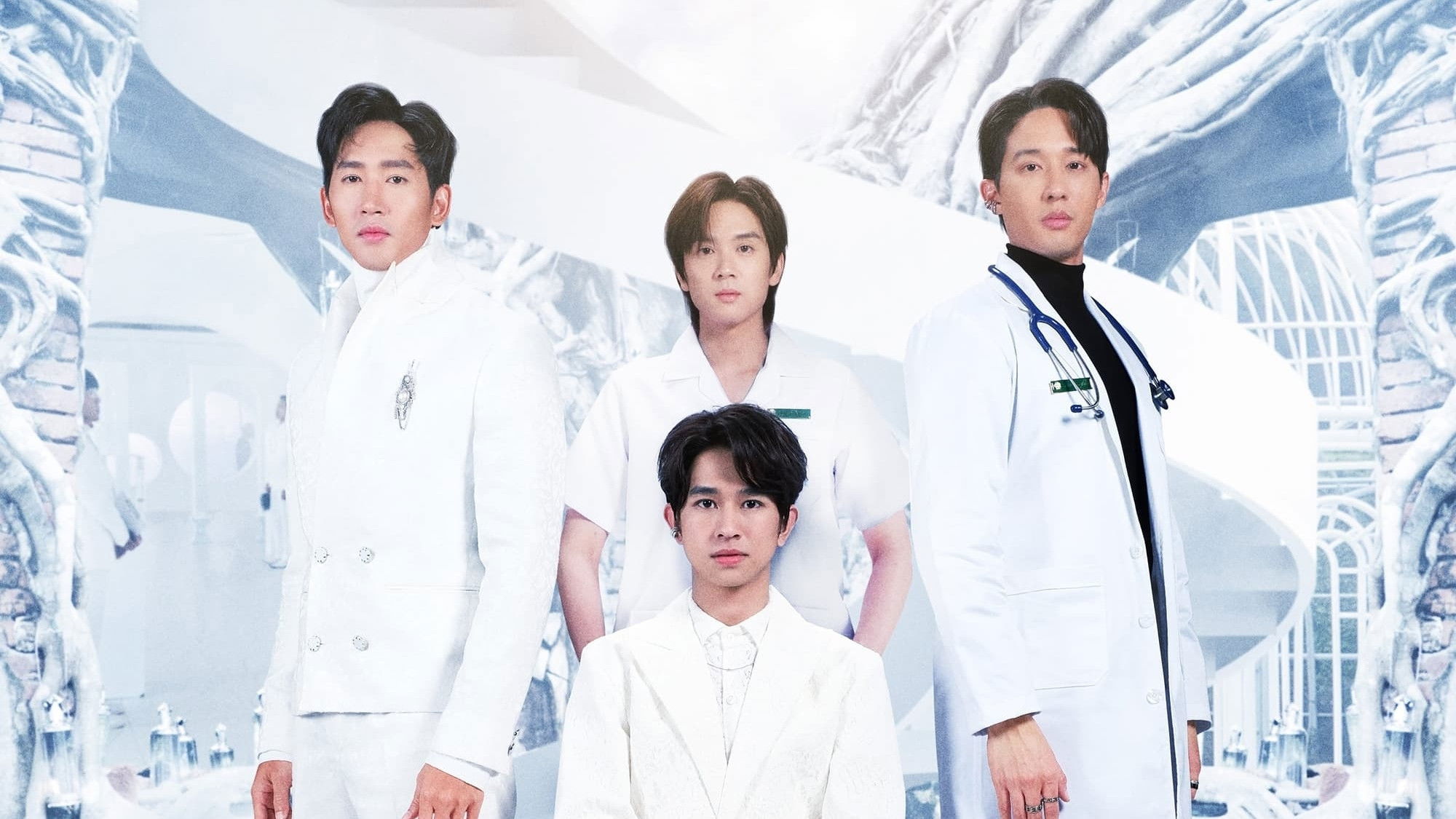 Backdrop for Make a Wish