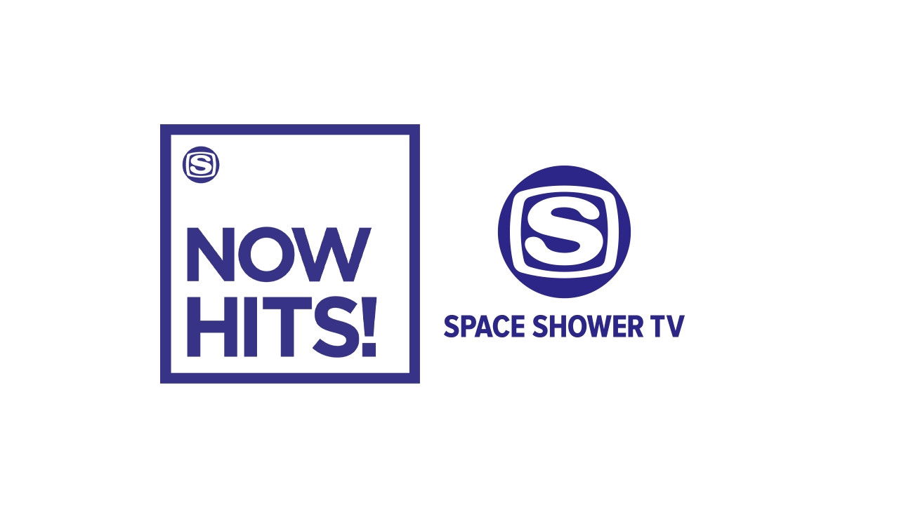 Backdrop for NOW HITS!