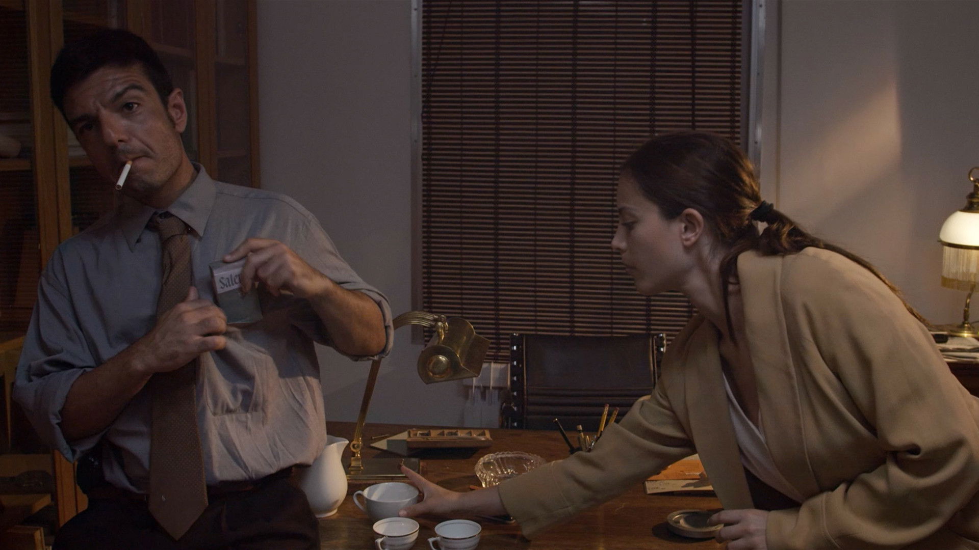 Backdrop for The Gap